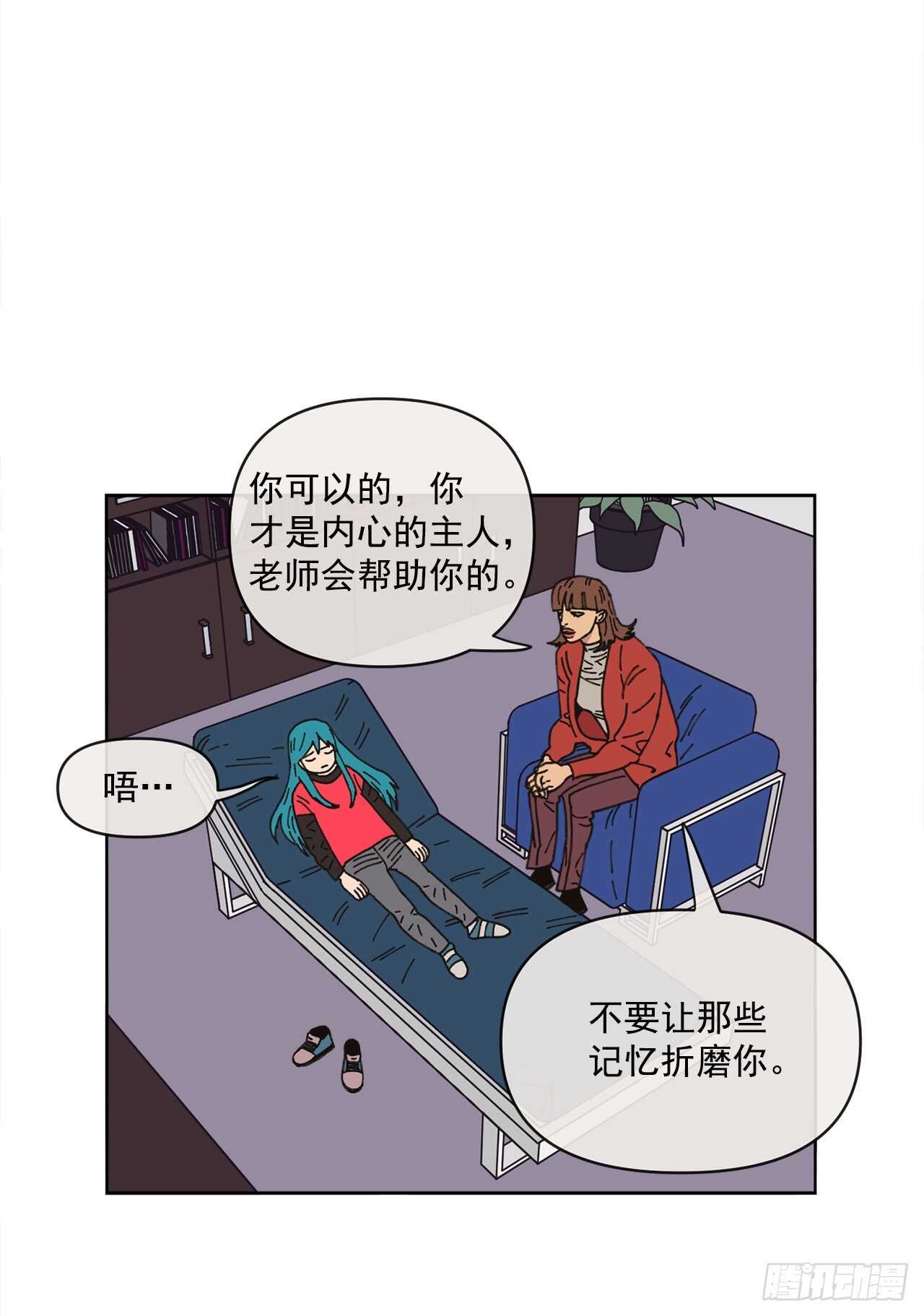 15.你别吓我18