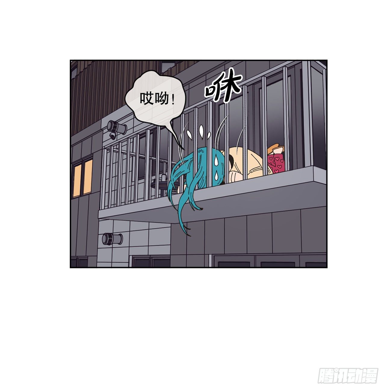 30.为什么会抗拒你77