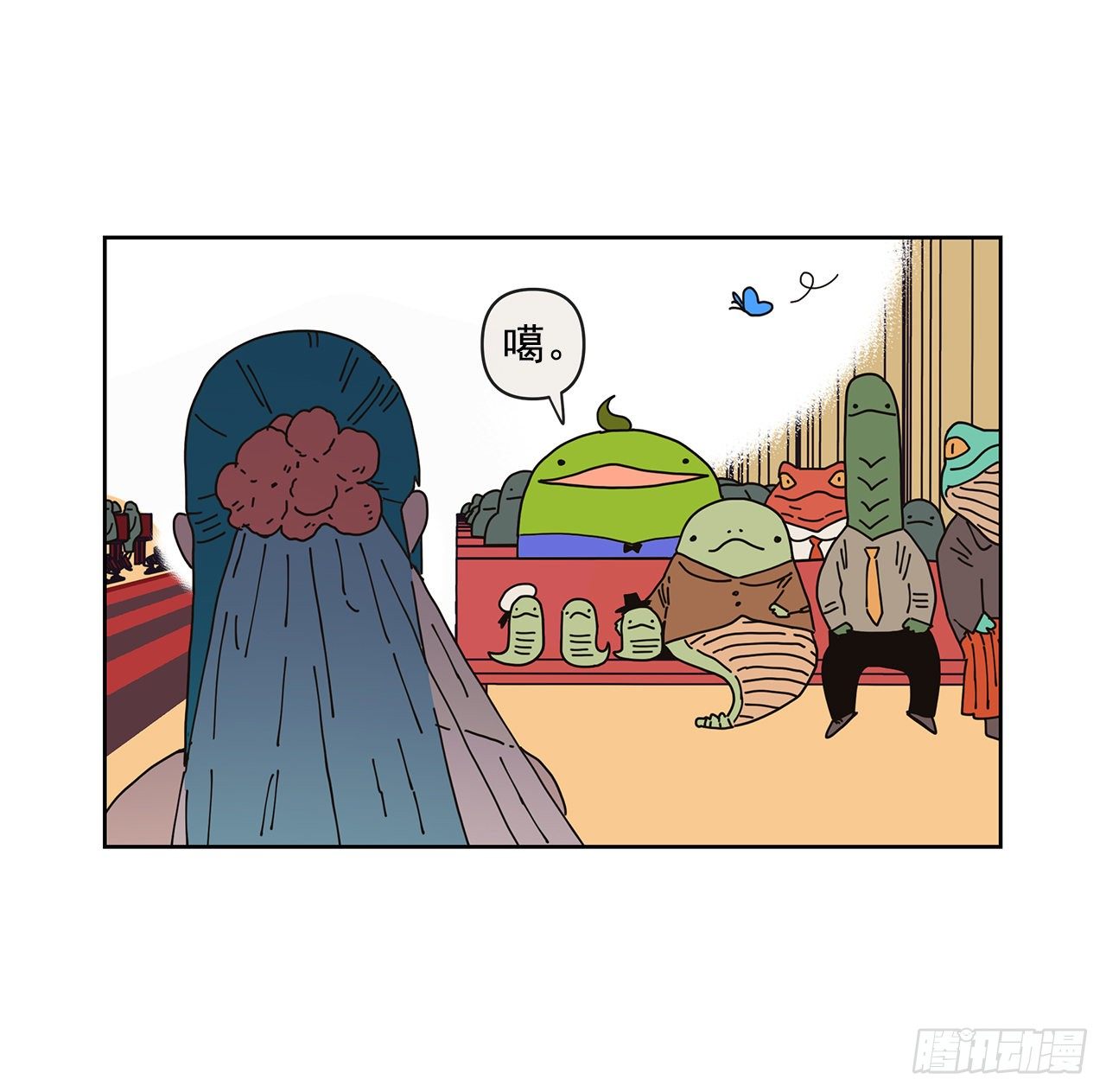 5.特殊癖好20