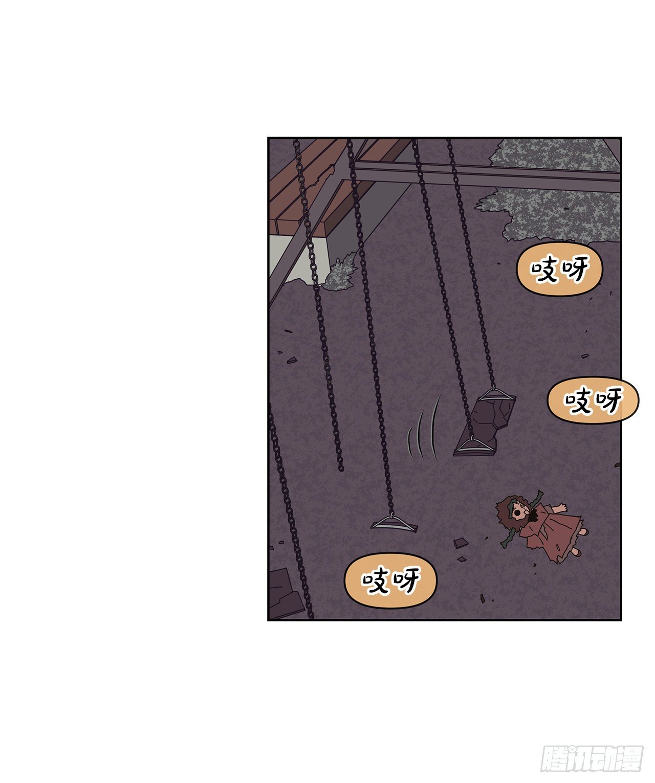 5.特殊癖好70