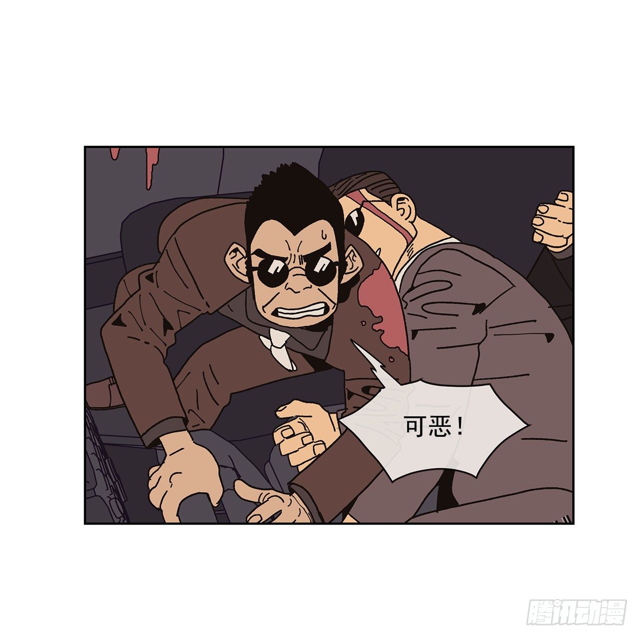 2.绑架？3