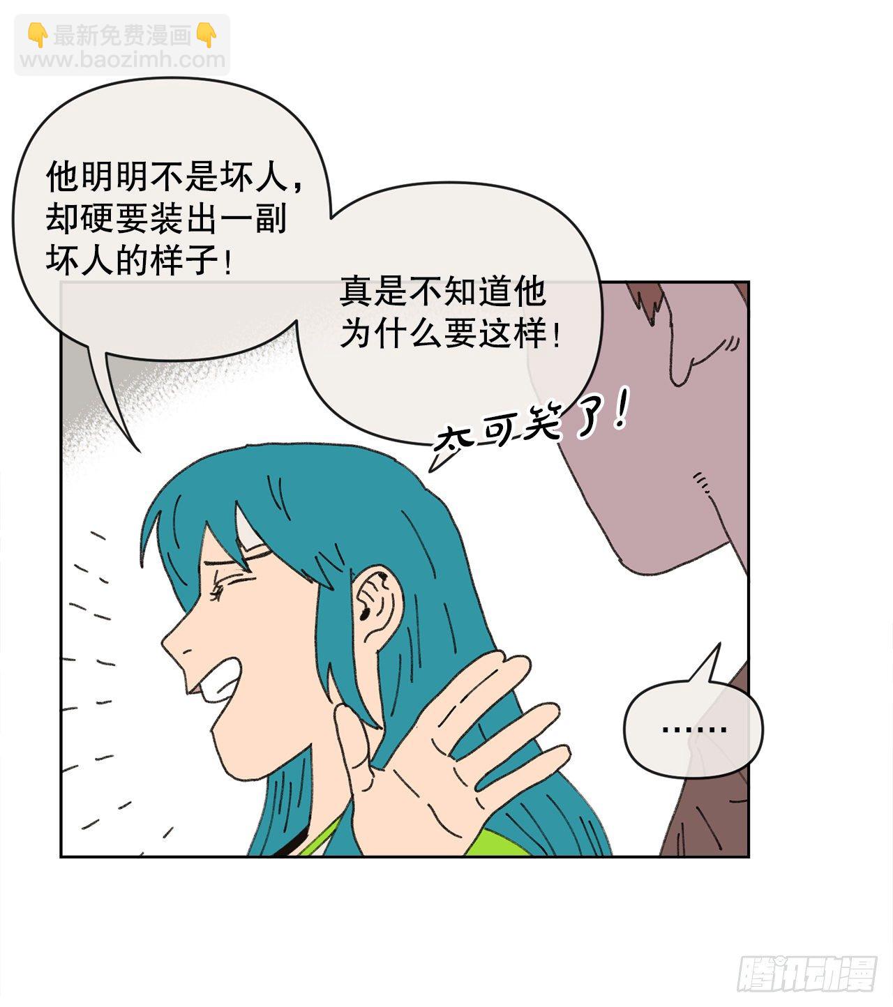 24.梦境？68