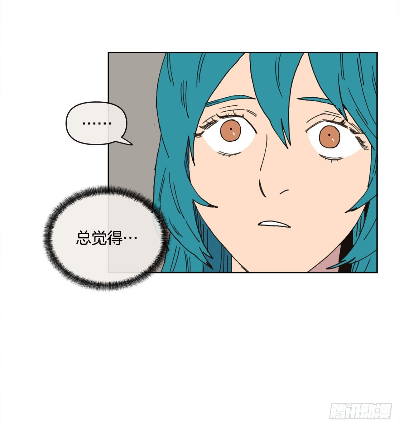 27.你摸哪里呢？22