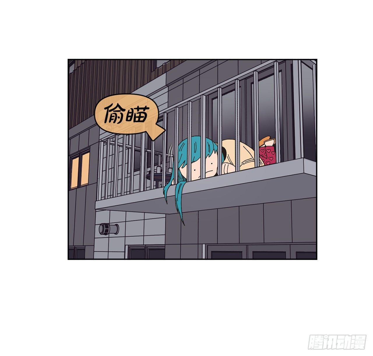 30.为什么会抗拒你76