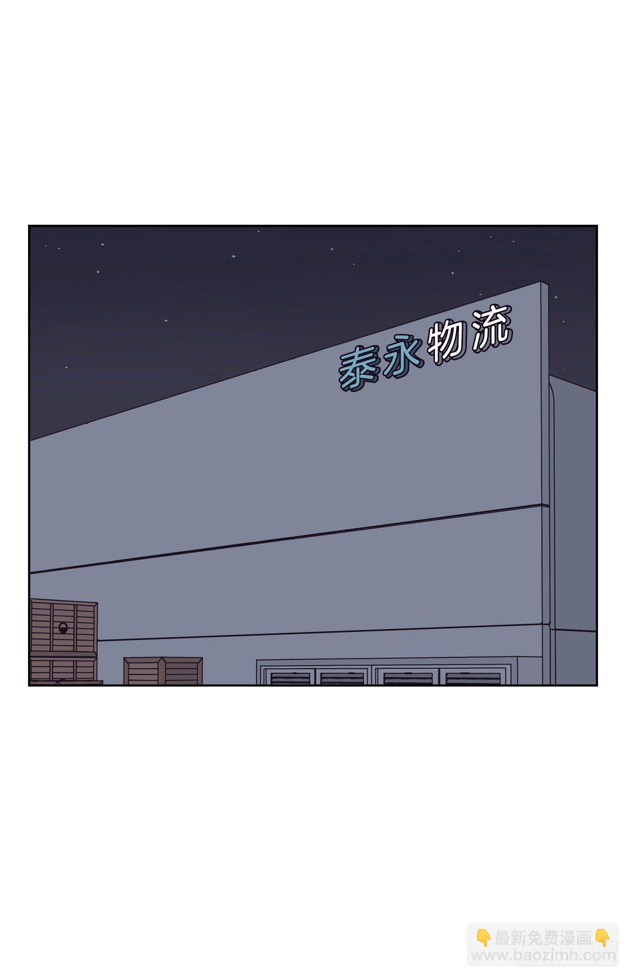 25.物流仓库1
