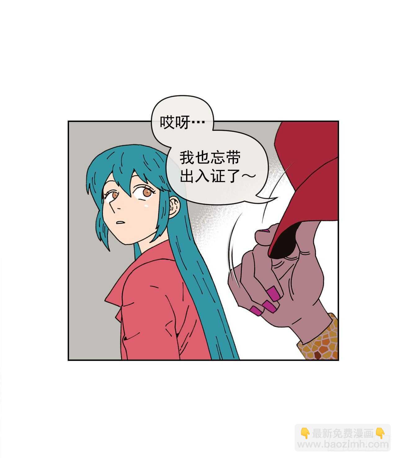 12.我真的是演员63
