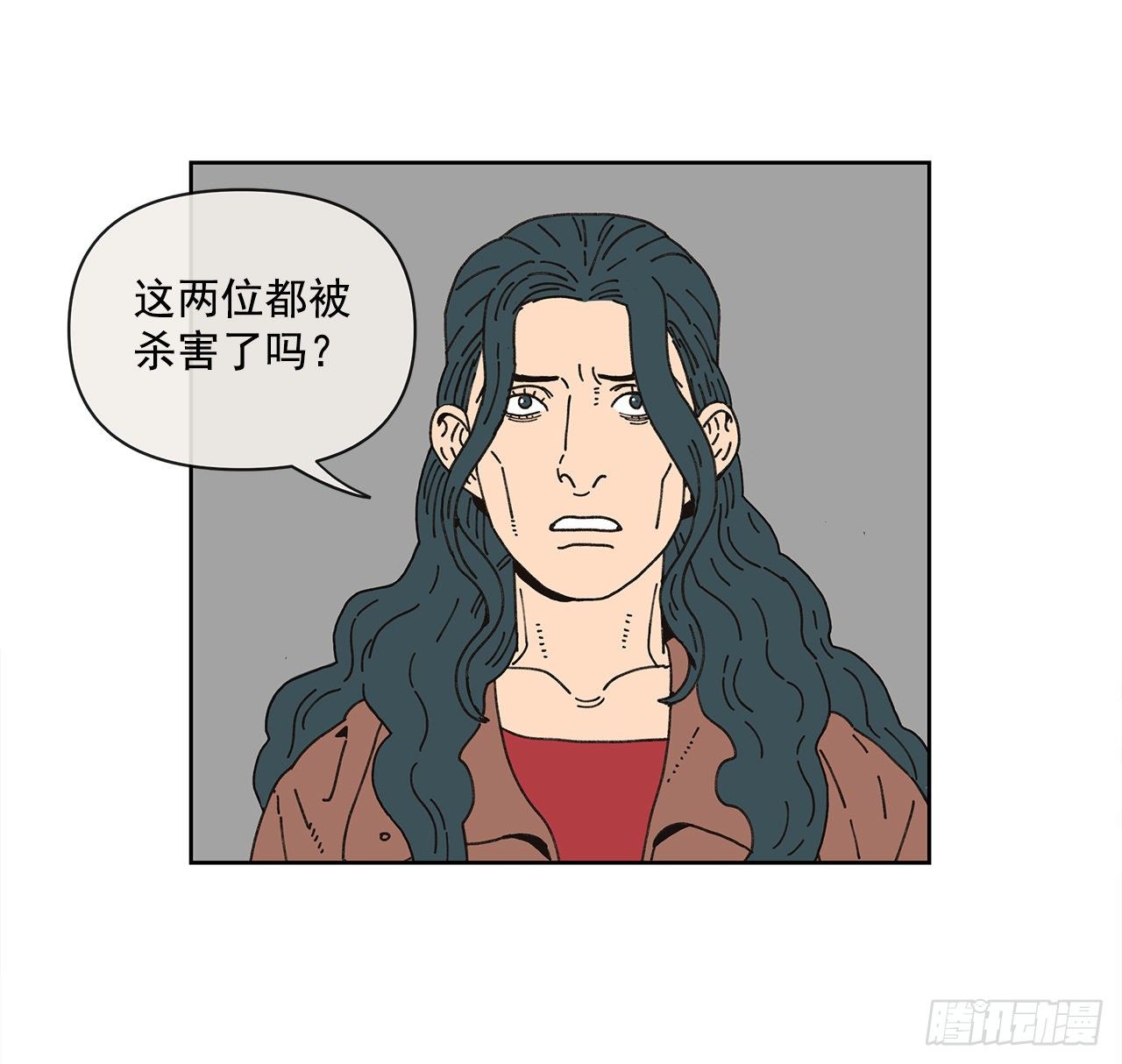 8.心动？66
