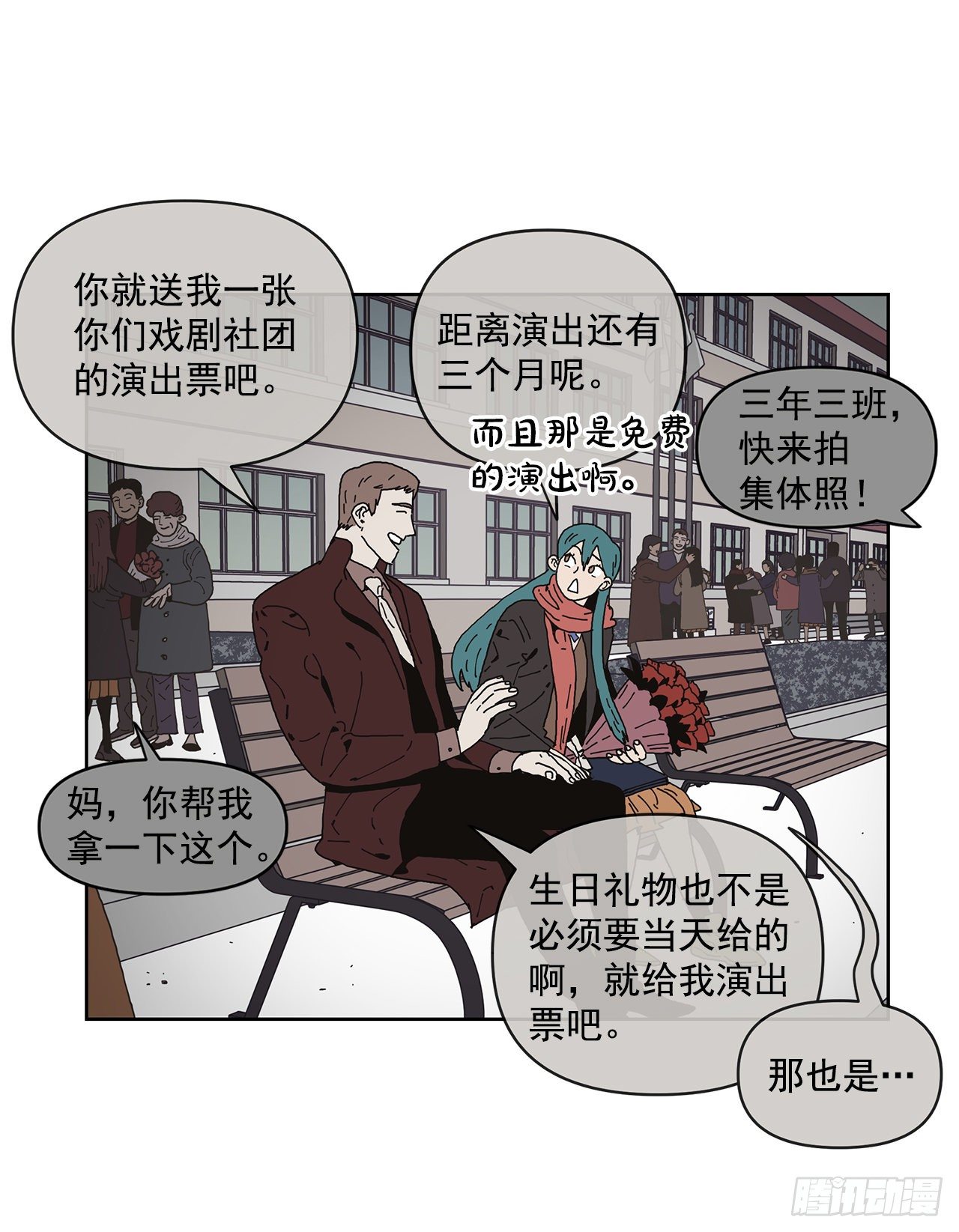 1.自恋61