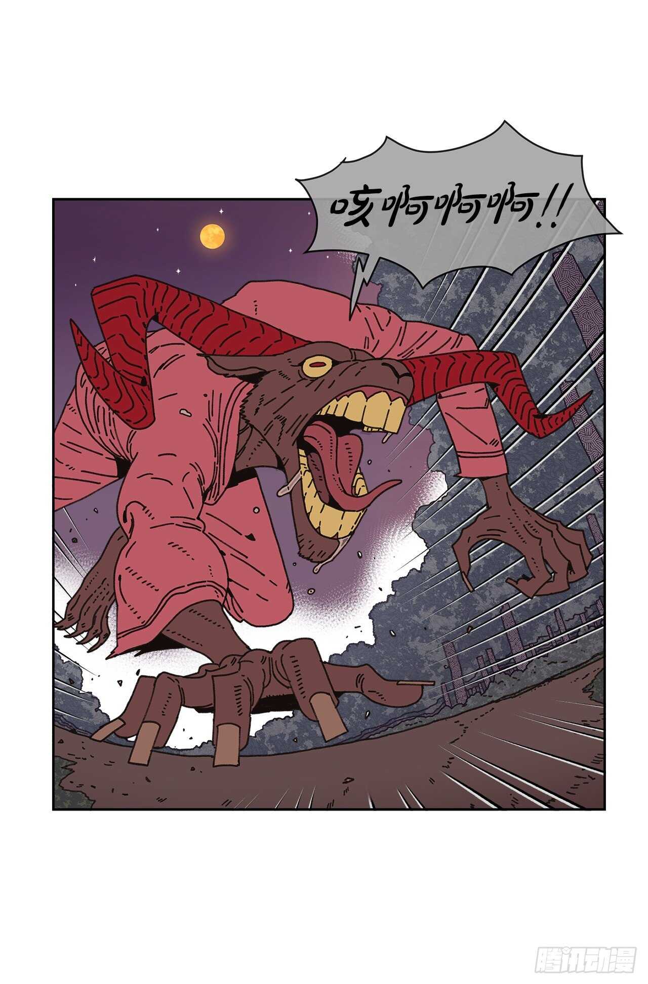 11.看望外公62