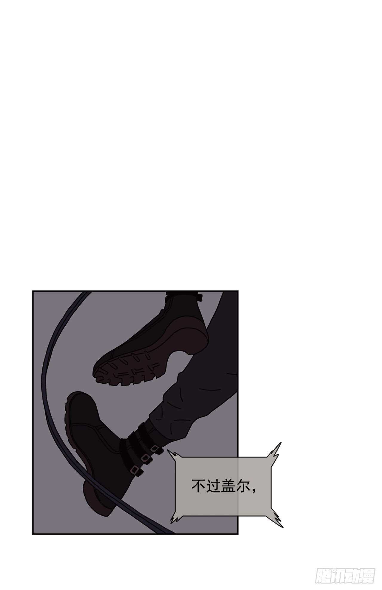 10.情敌?66