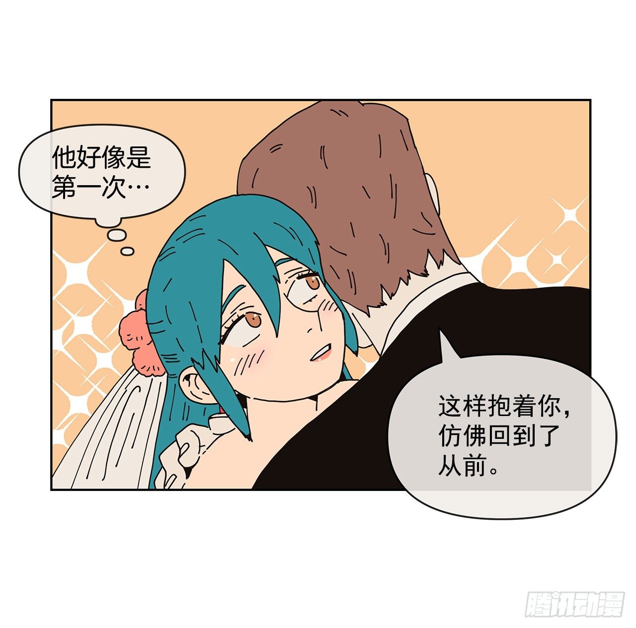 5.特殊癖好25