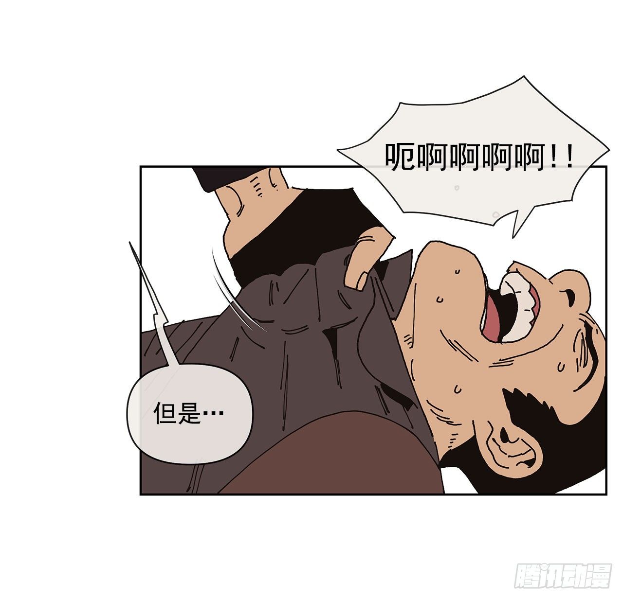 2.绑架？50