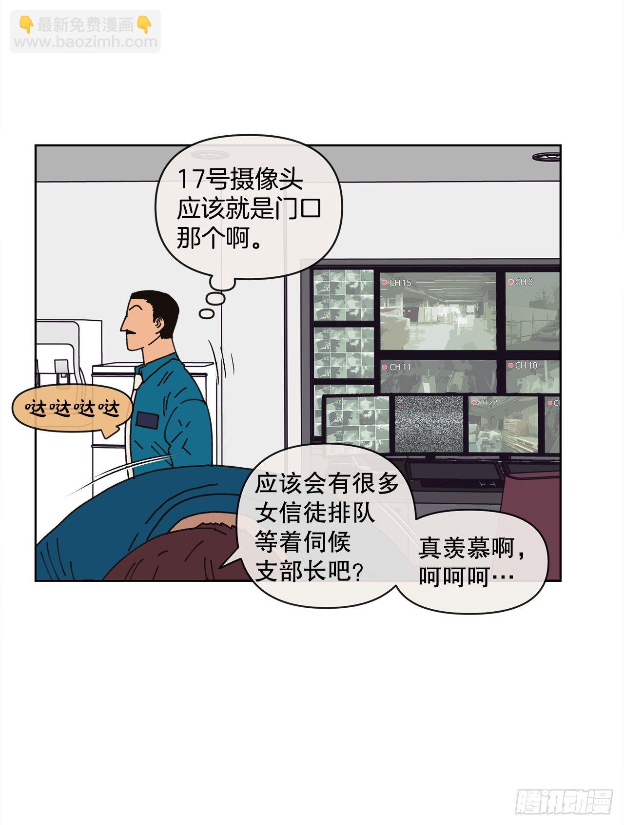 25.物流仓库10