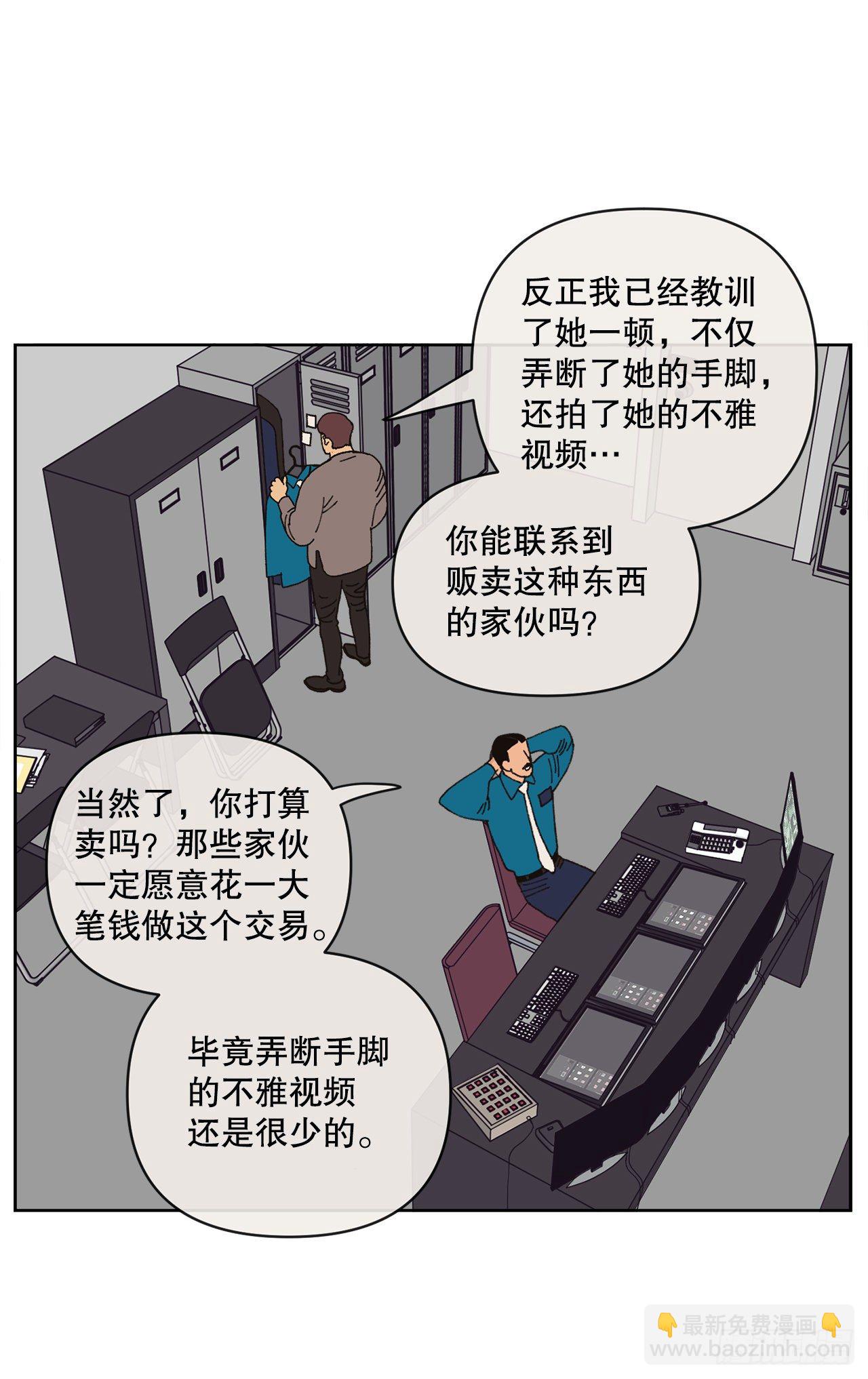 25.物流仓库6