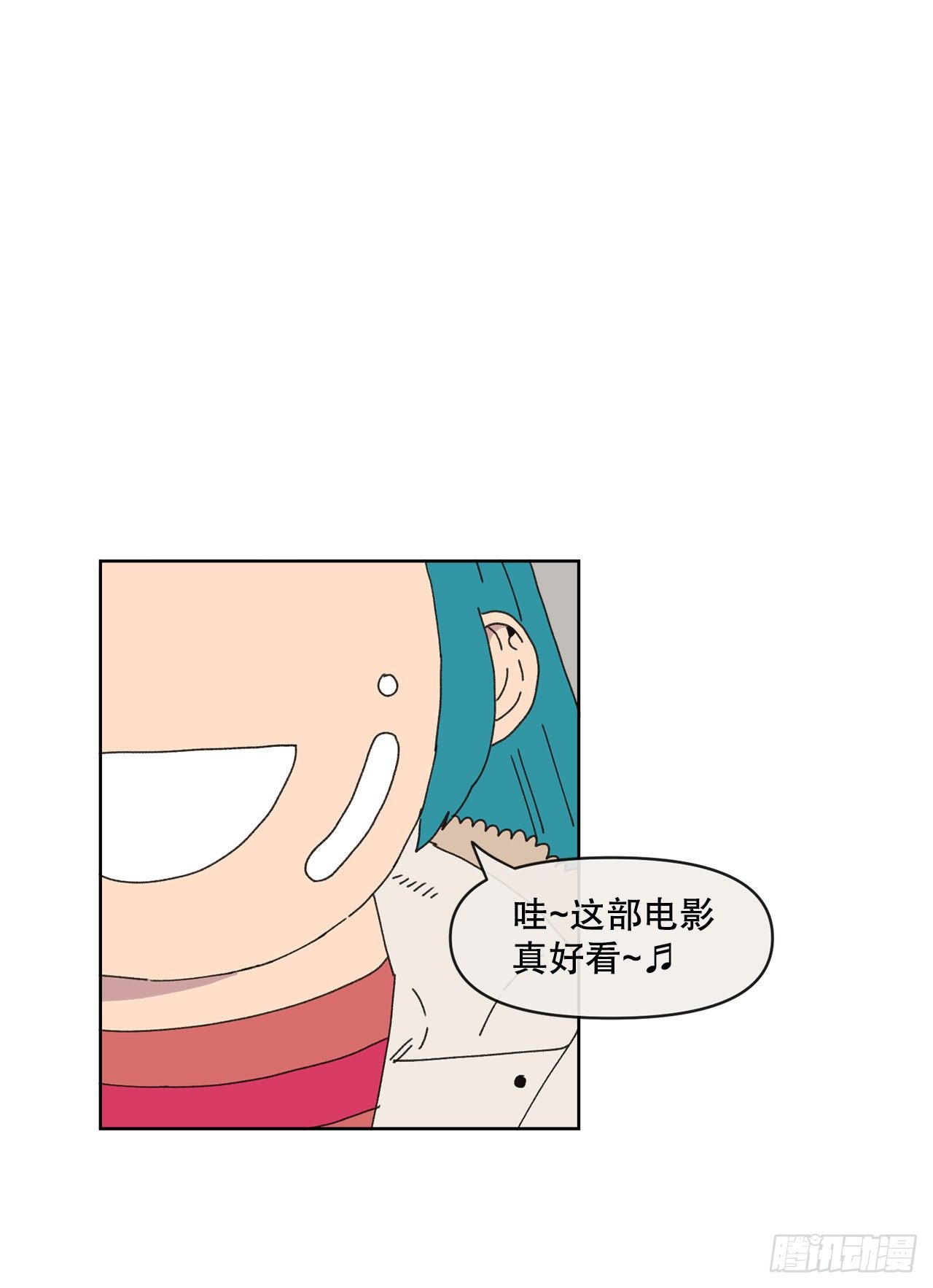 26.共同爱好37