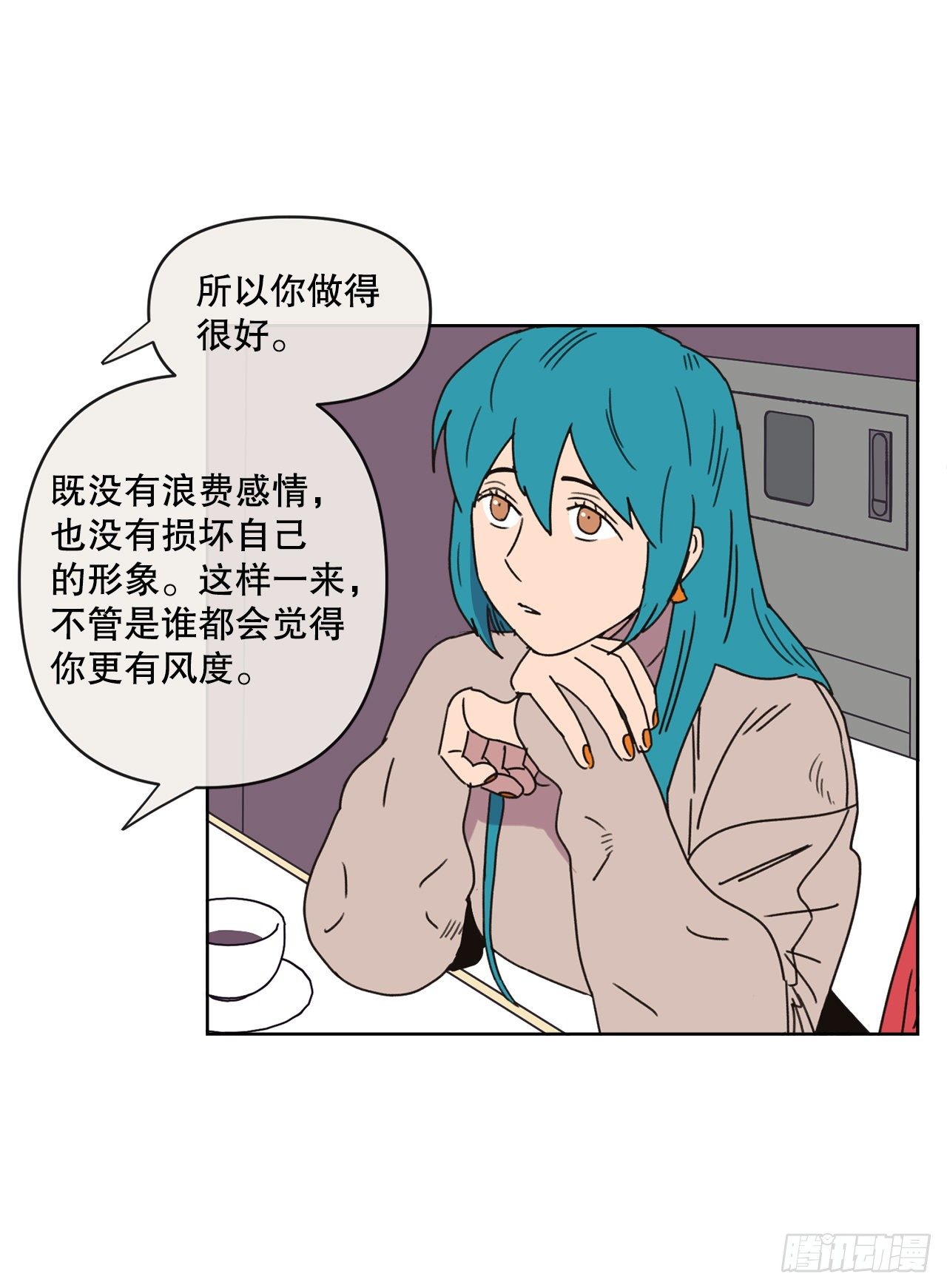 28.惊喜71