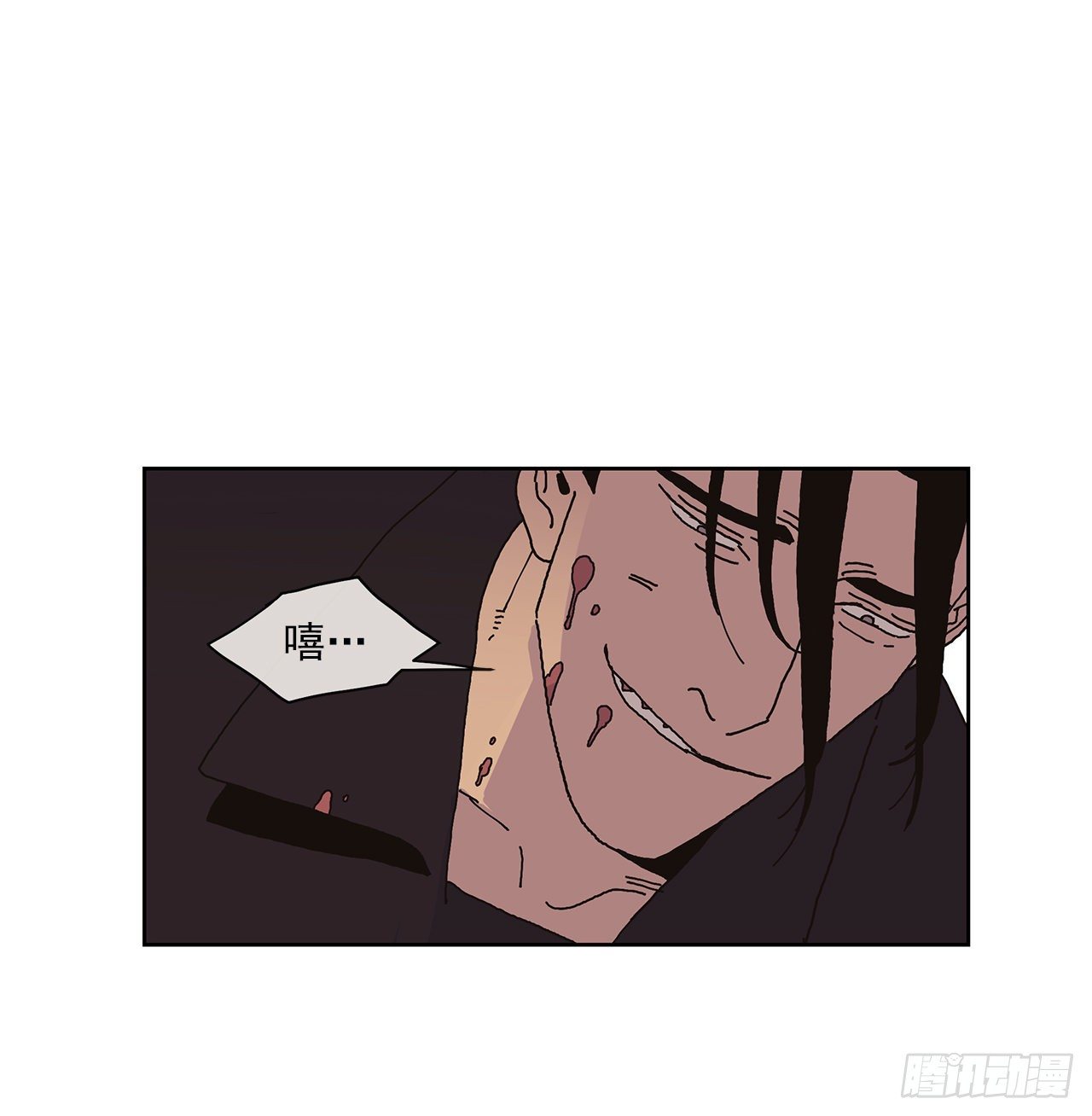 2.绑架？58