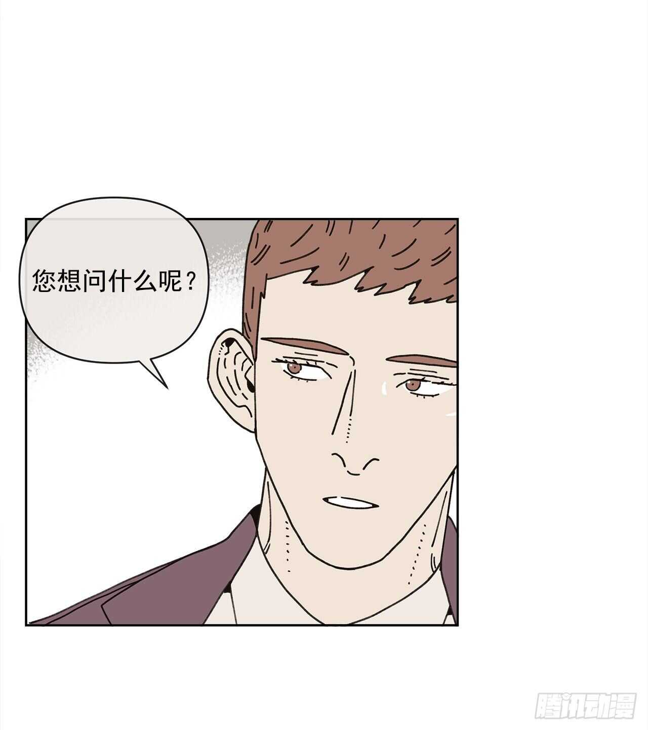 11.看望外公26