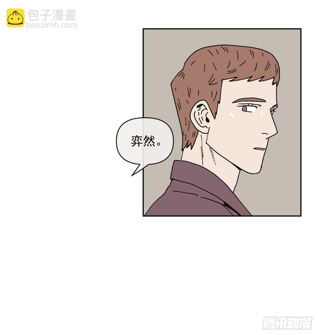 11.看望外公17