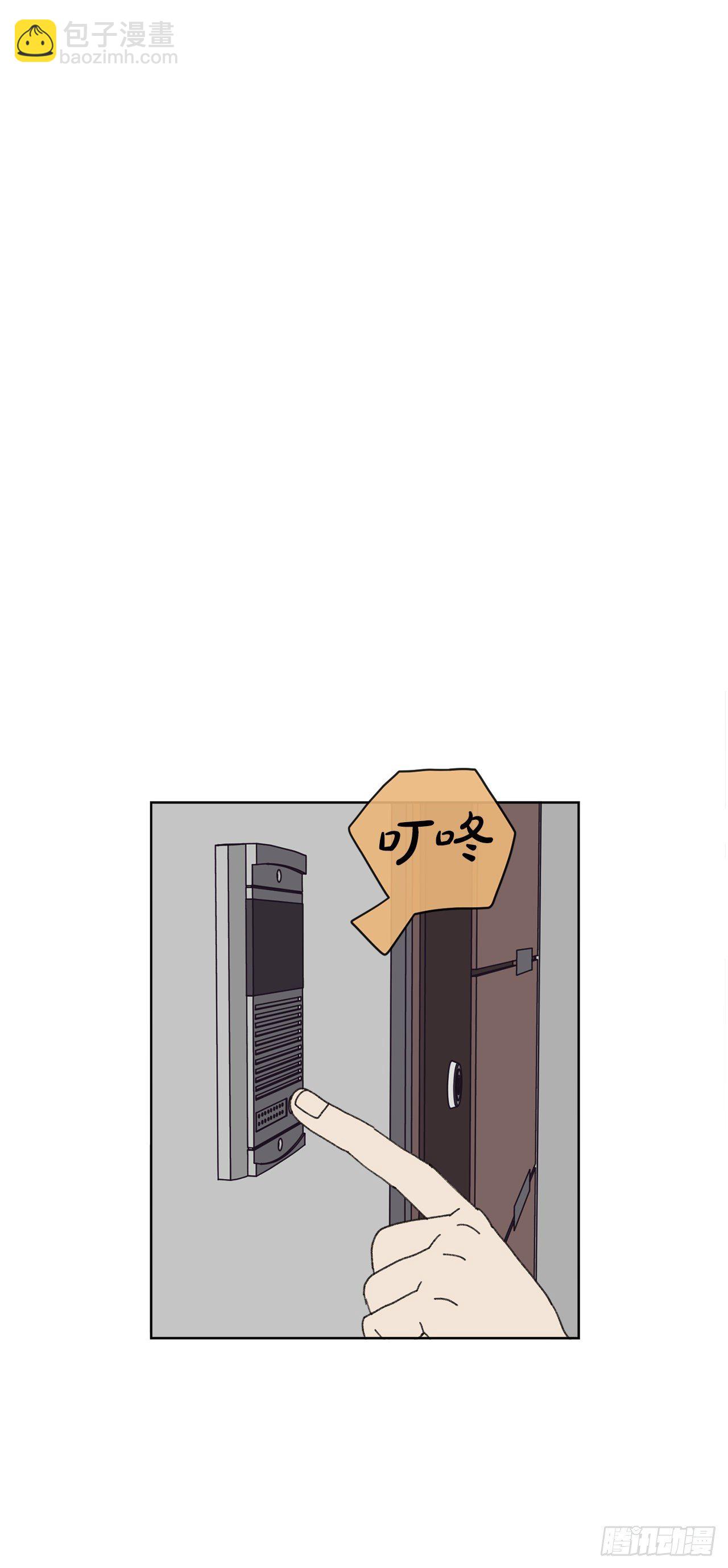20.住手72