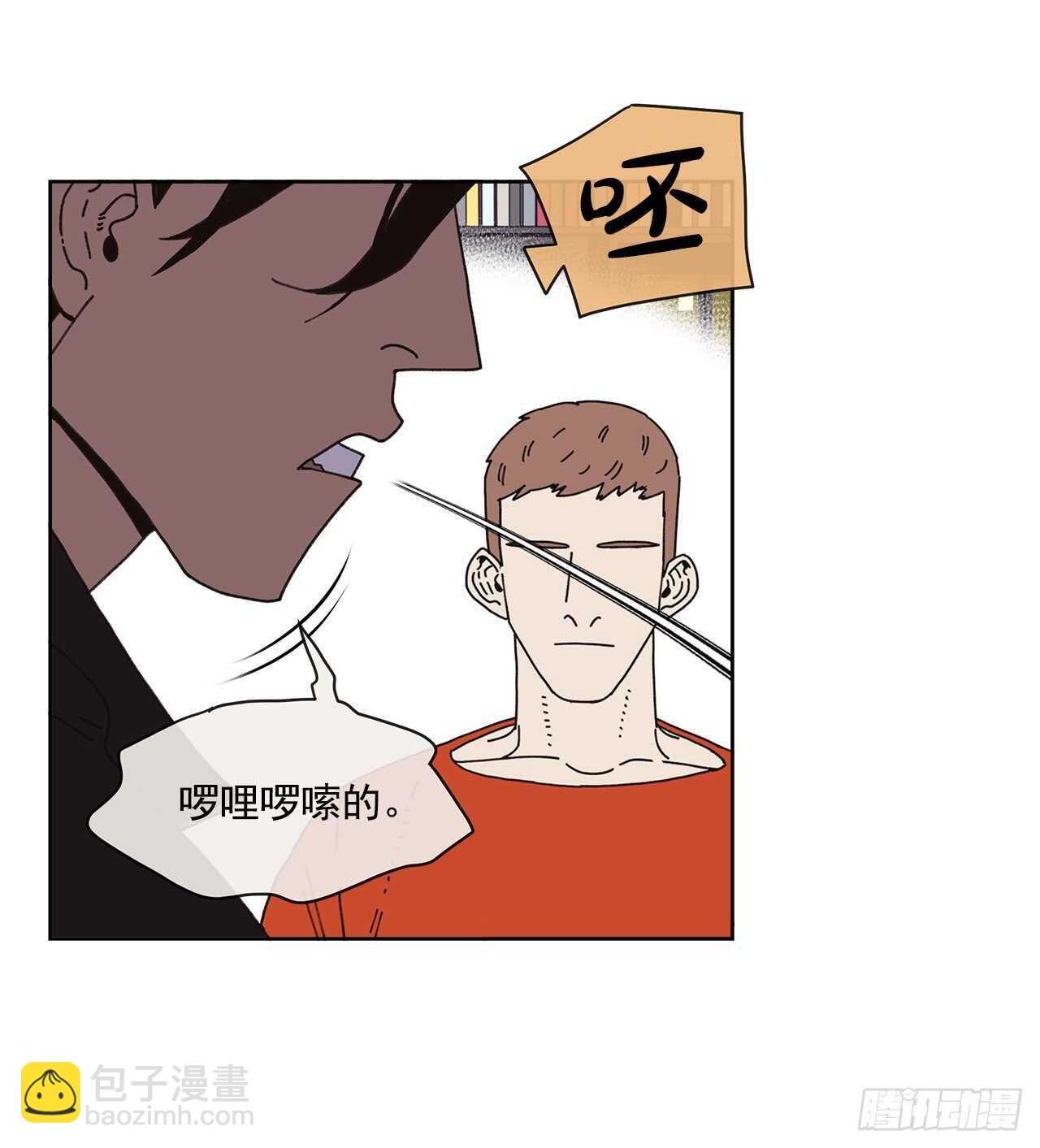 12.我真的是演员33
