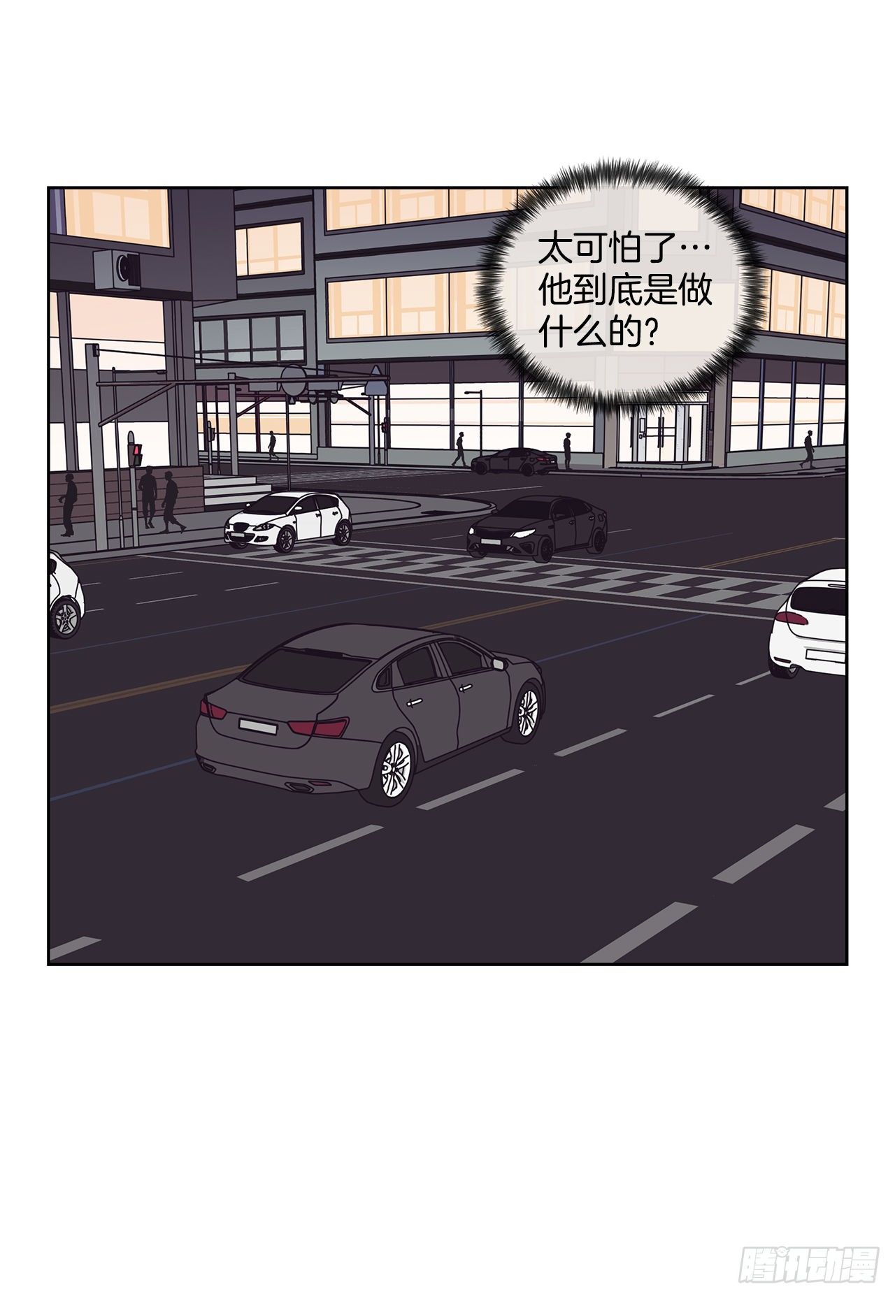 4.贴身保护？8