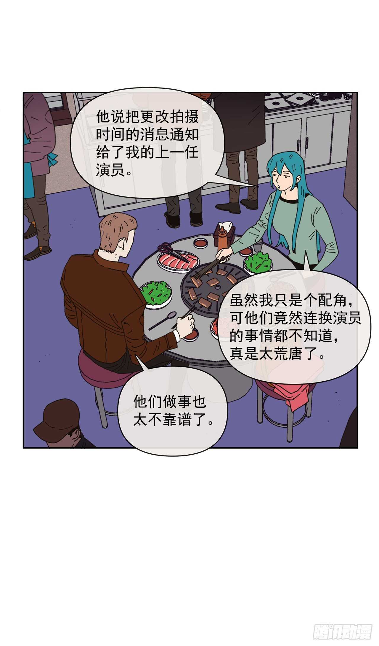 13.兄妹15