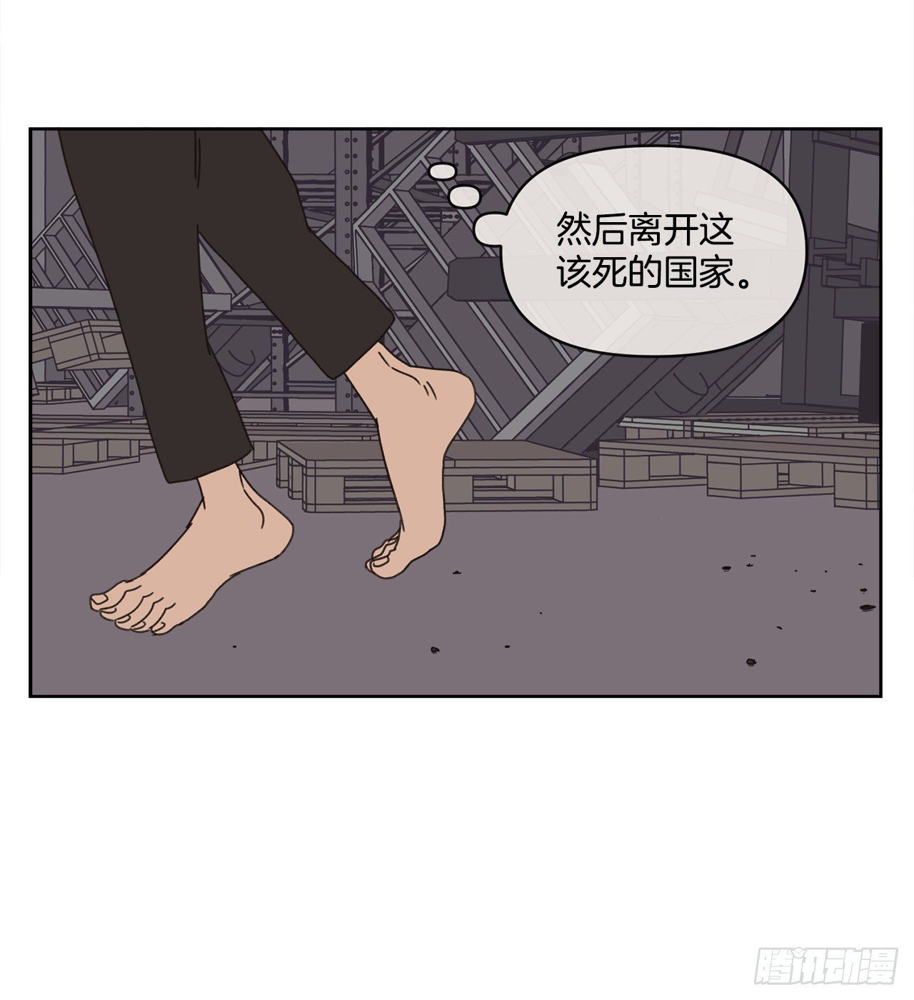 28.惊喜24