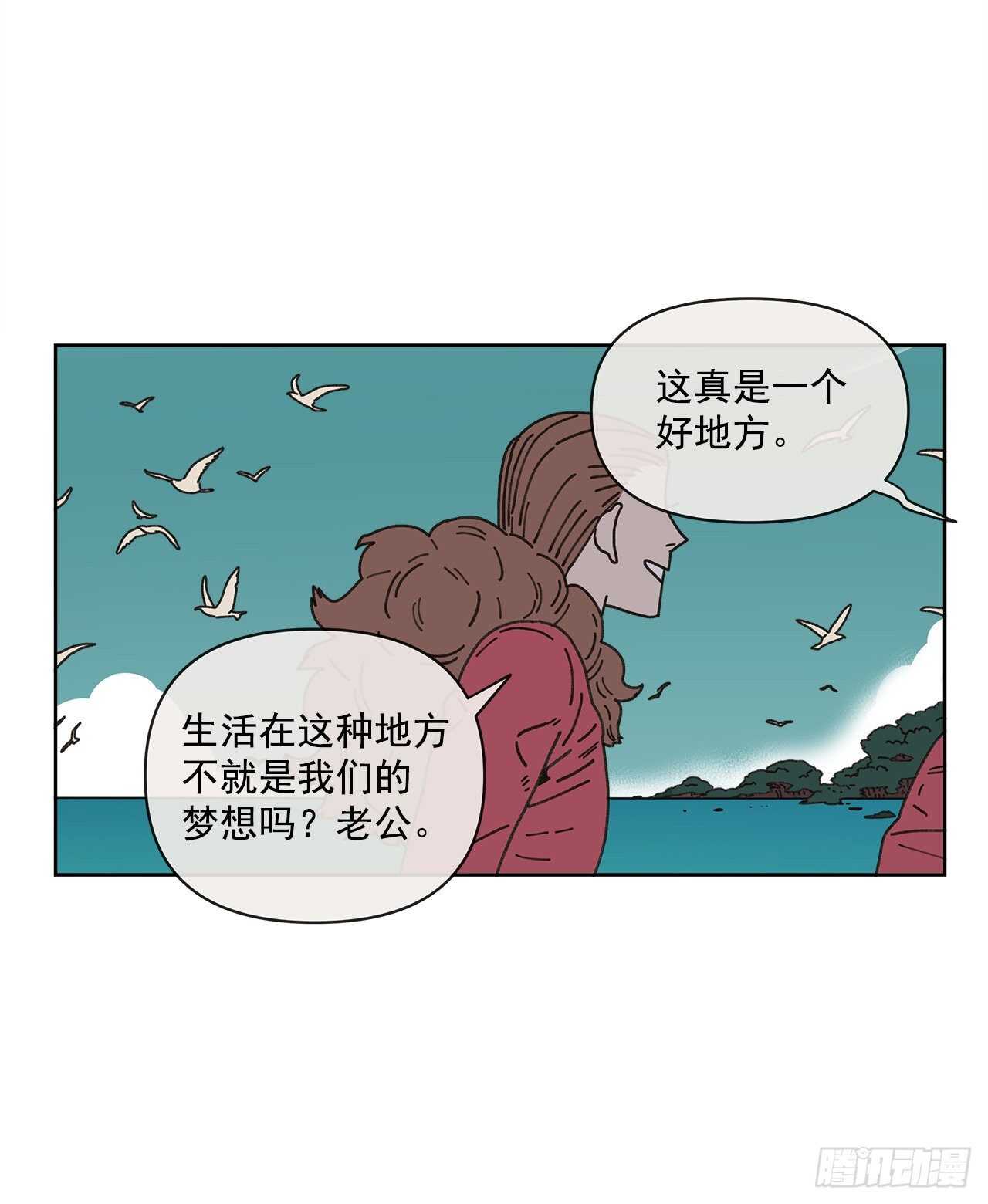 11.看望外公34