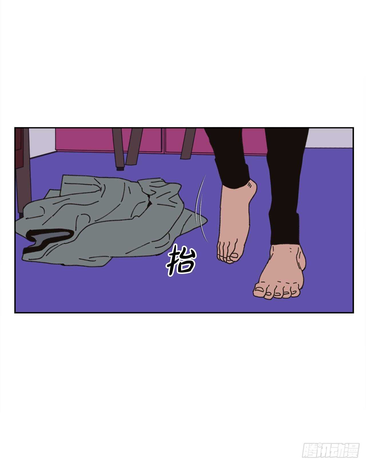 16.梦游症？46