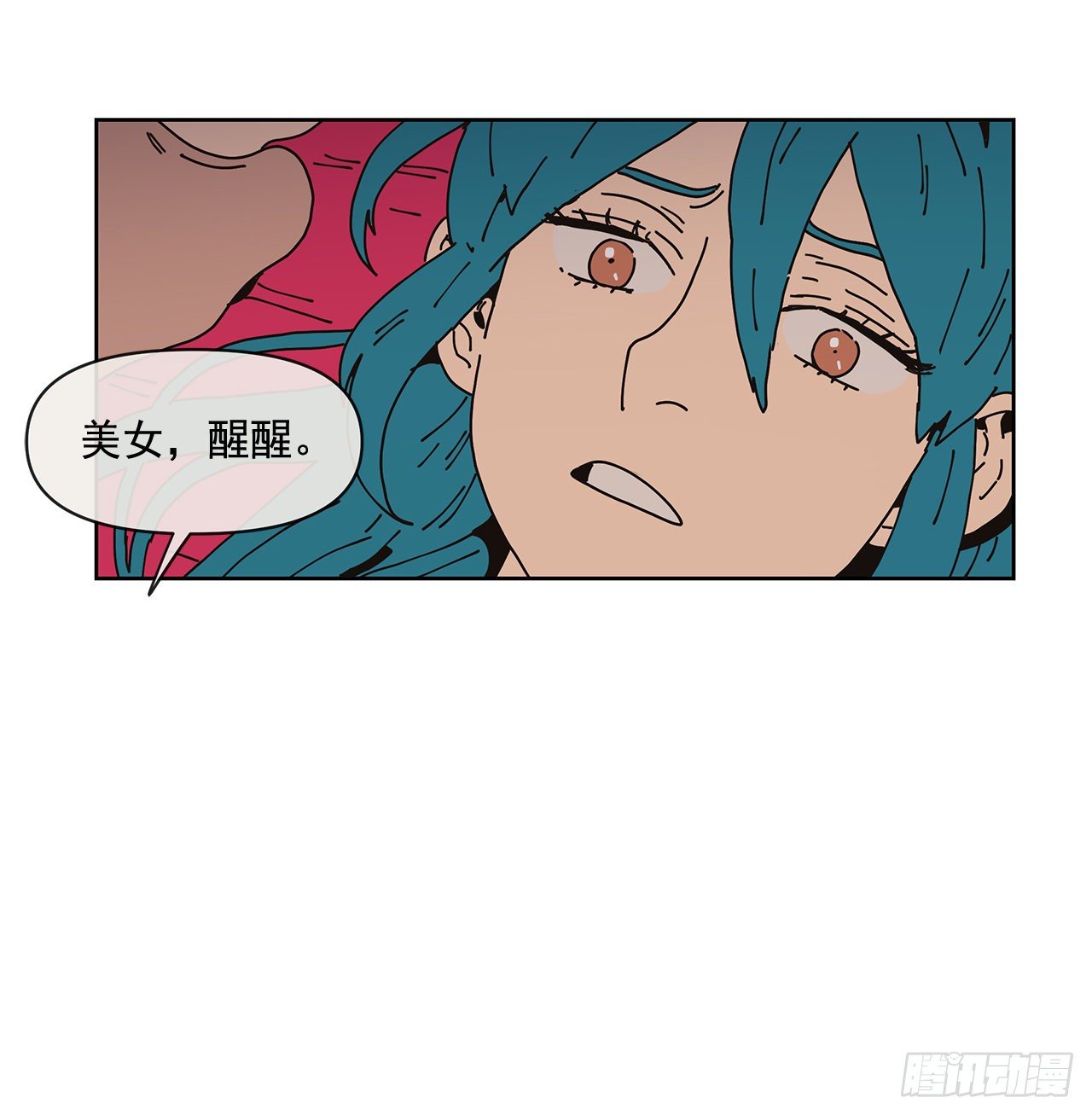 5.特殊癖好5