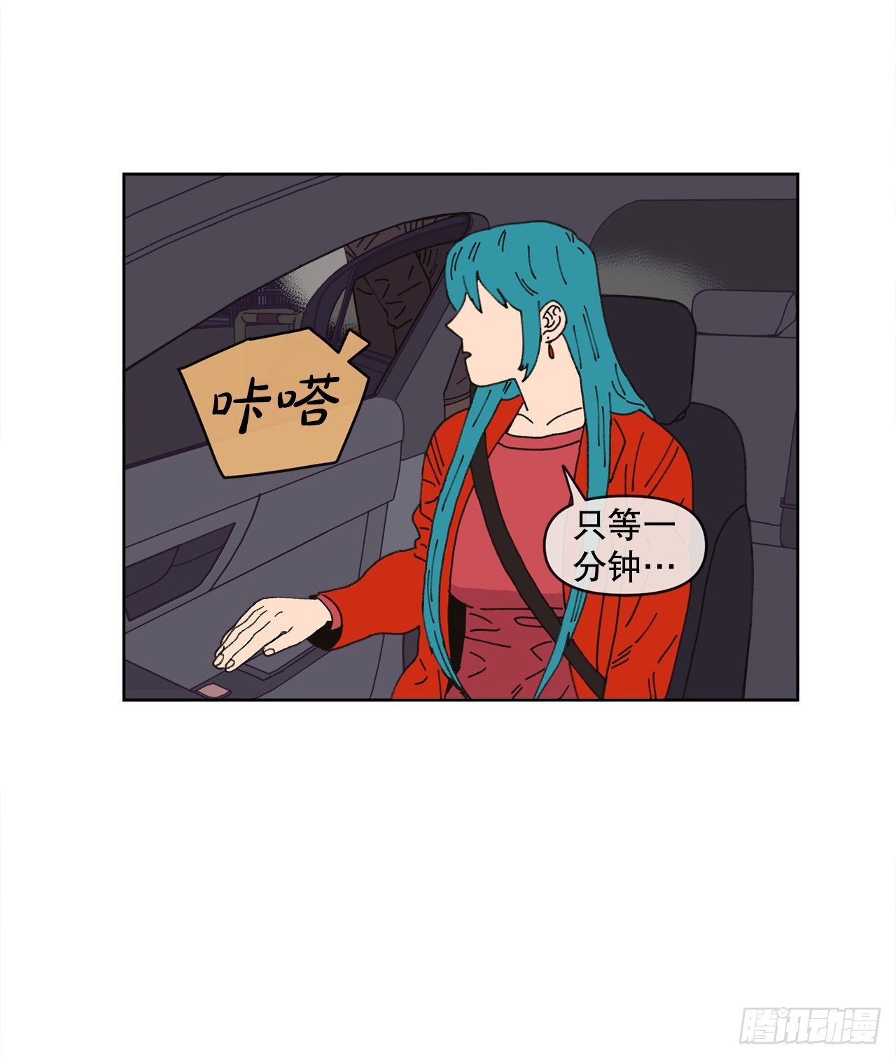 19.朋友35