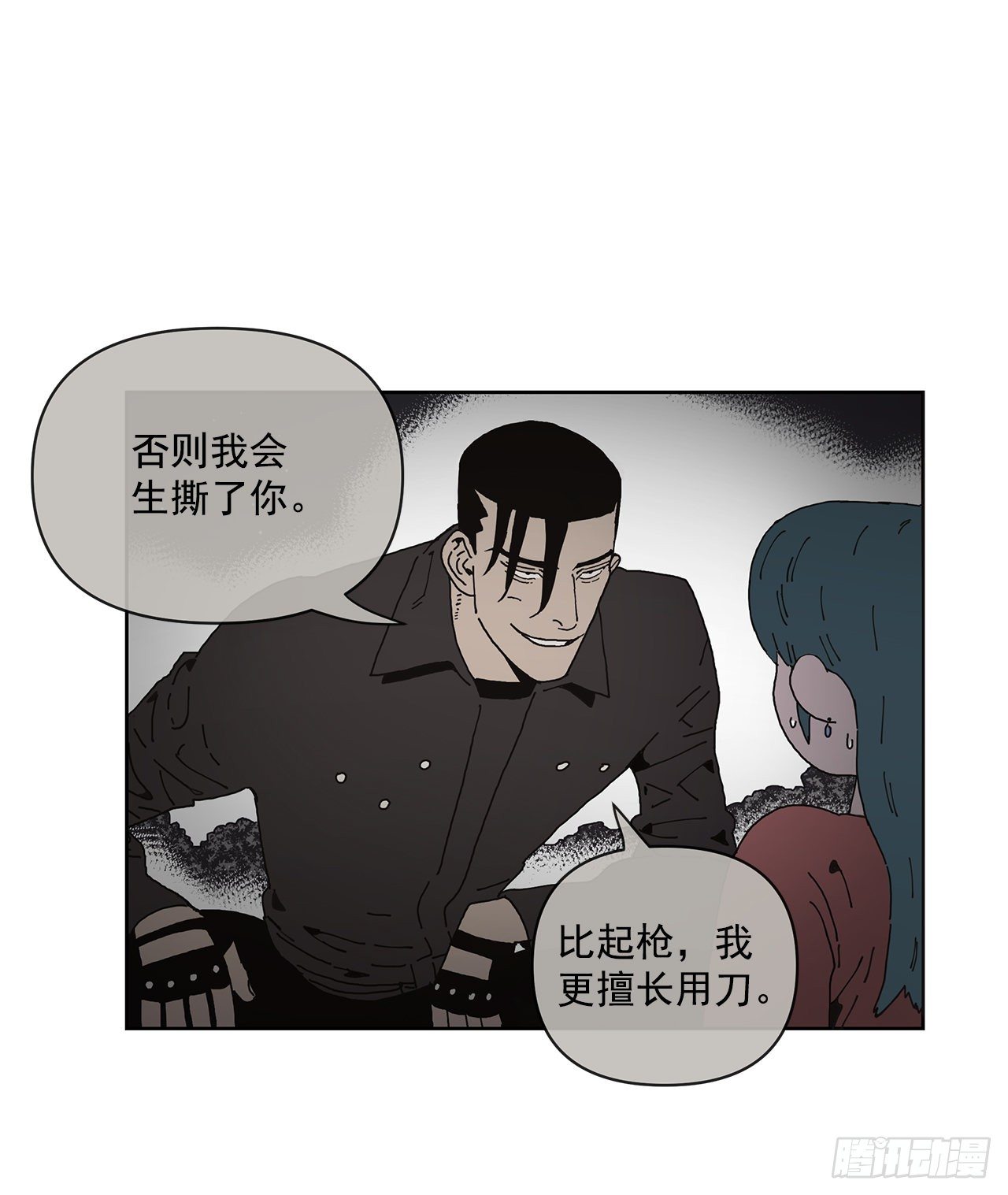 3.再次遇见62