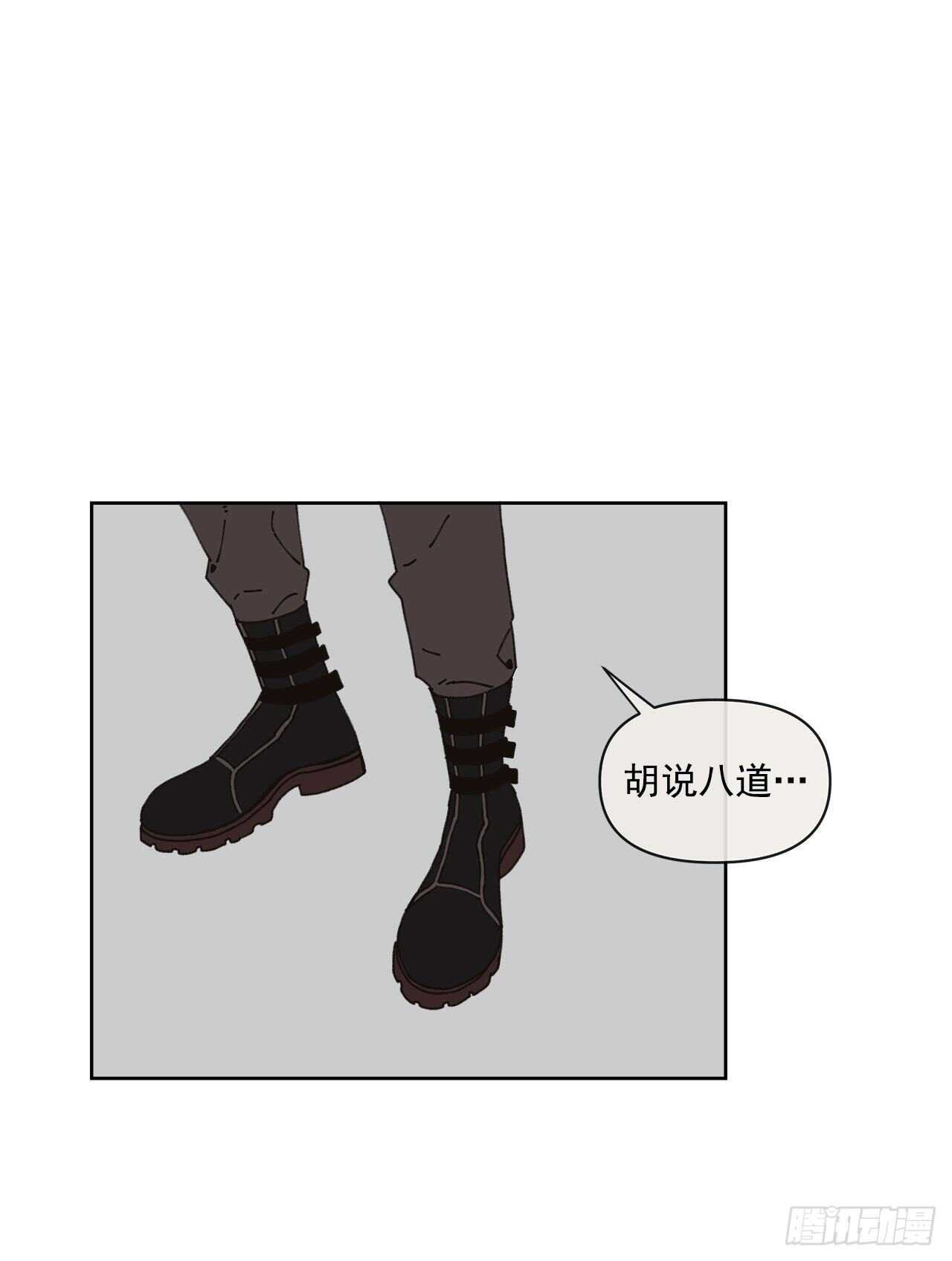 12.我真的是演员18