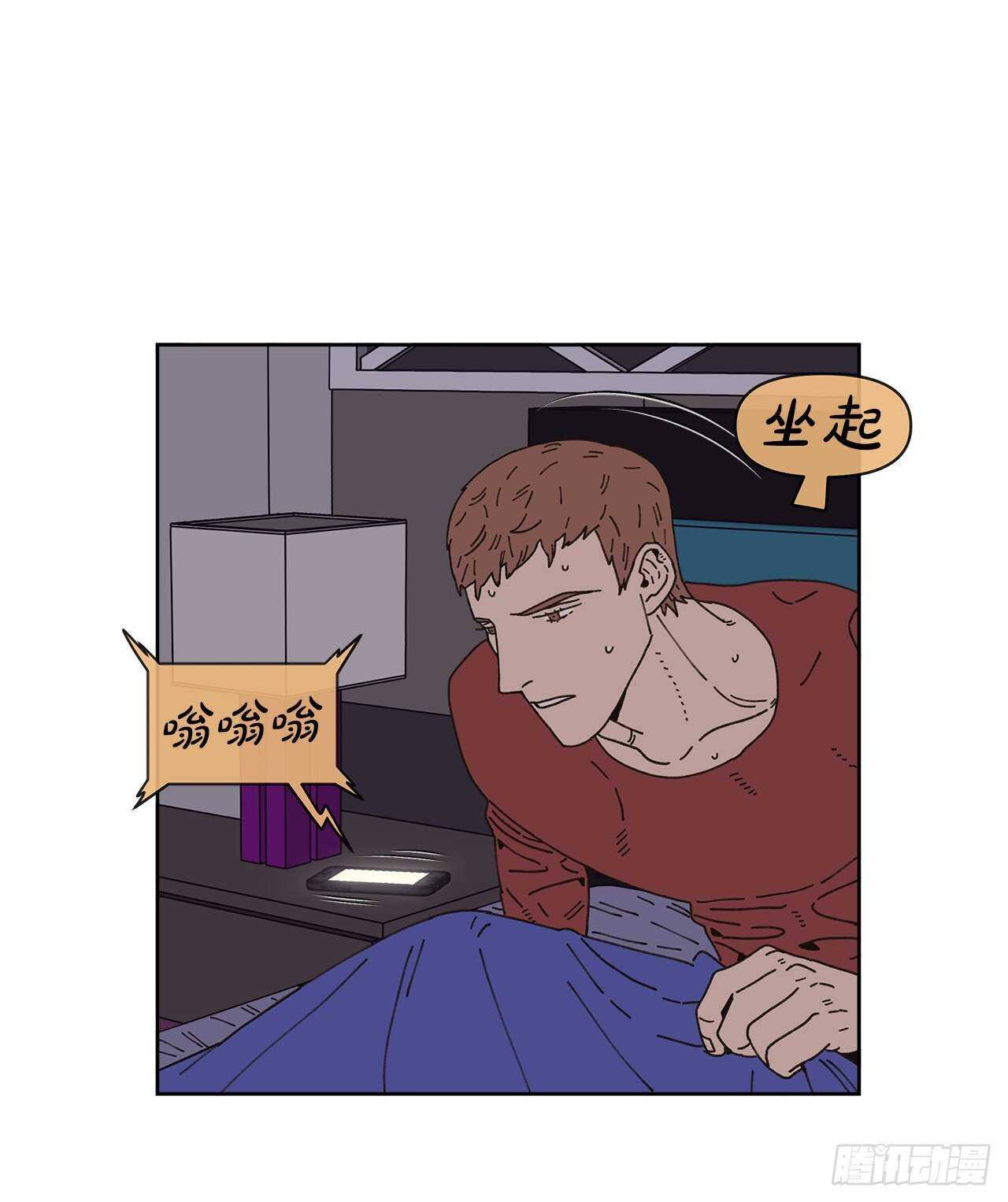 11.看望外公72
