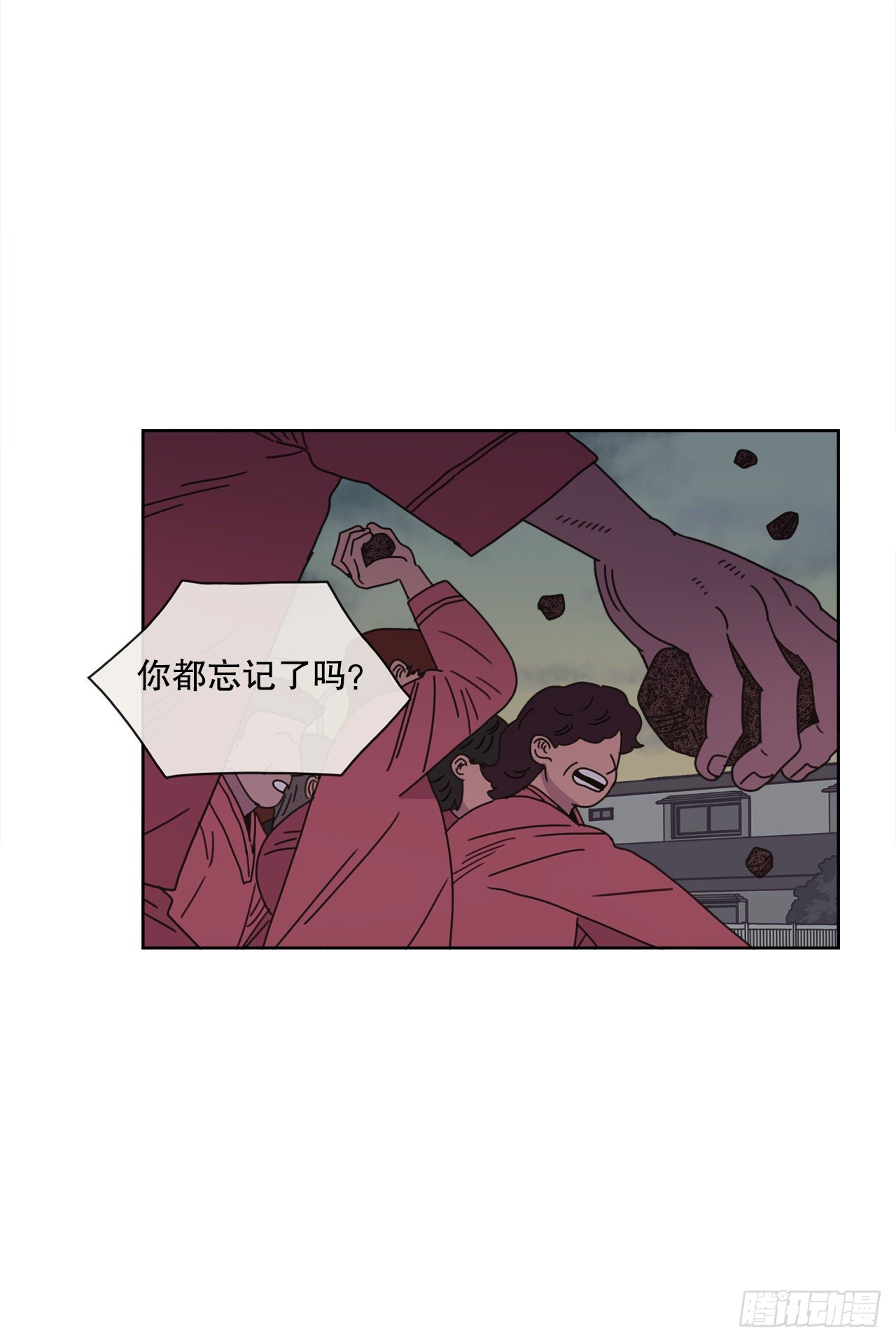 29.一定要帮我47