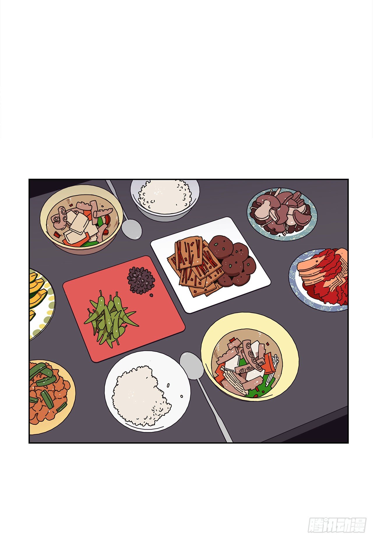 8.心动？10