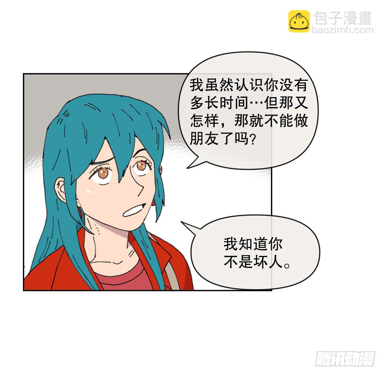 19.朋友64