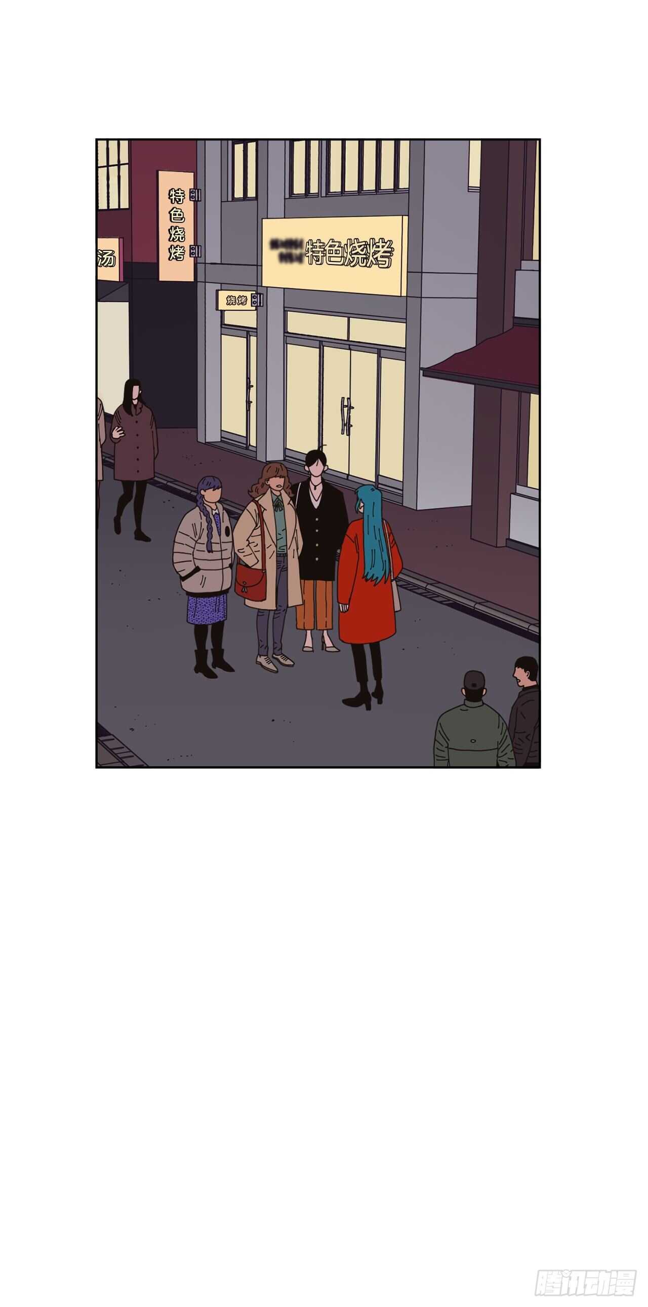 18.小跟班64