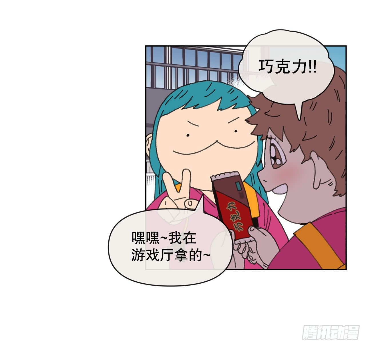 24.梦境？27