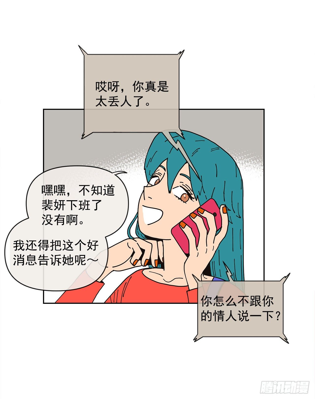 1.自恋47