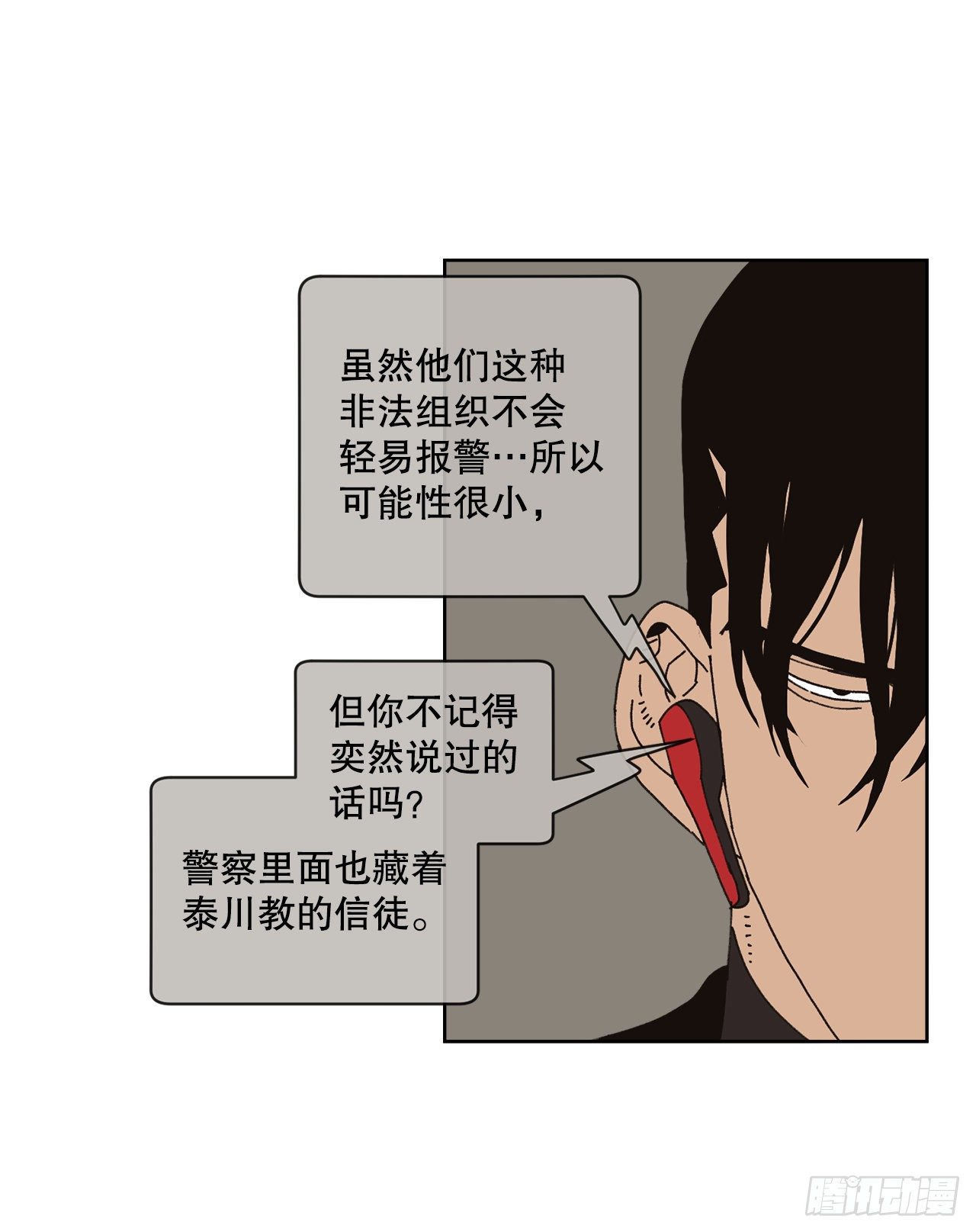 25.物流仓库51