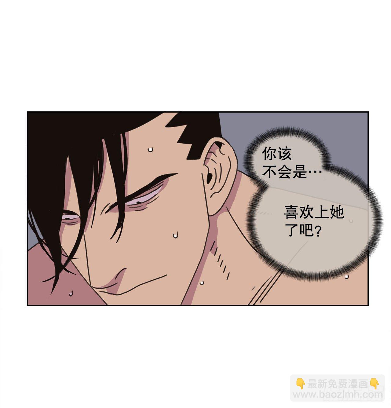 28.惊喜9