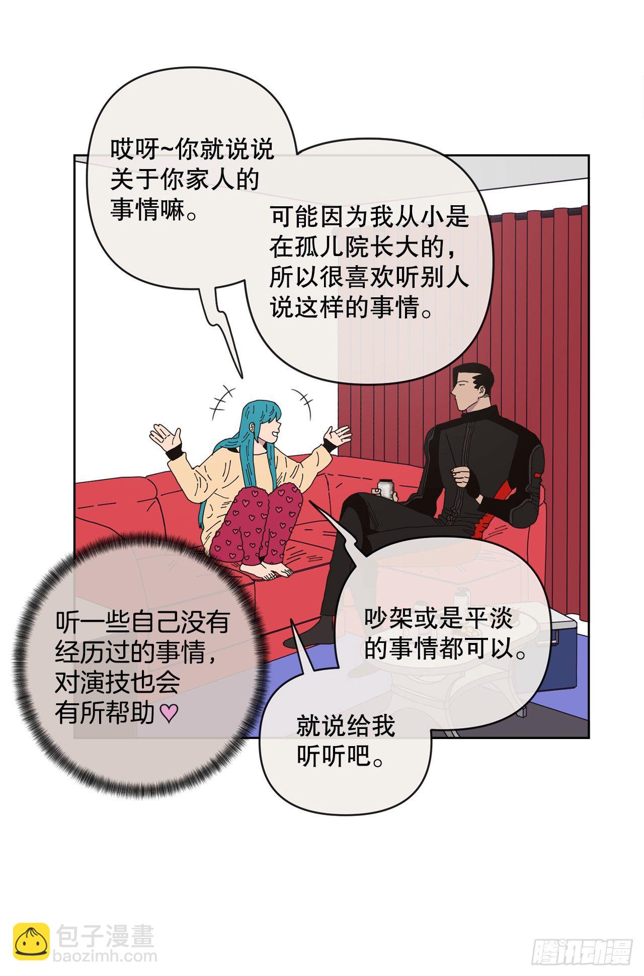 32.童话书18