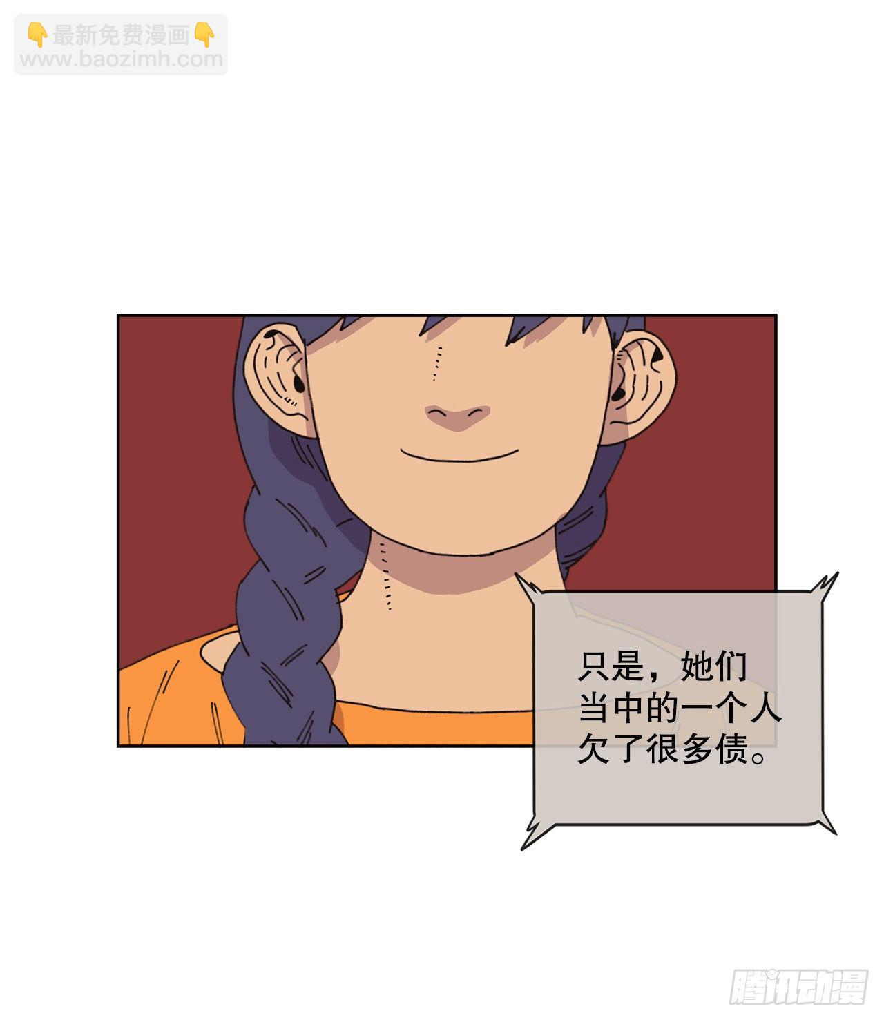19.朋友21