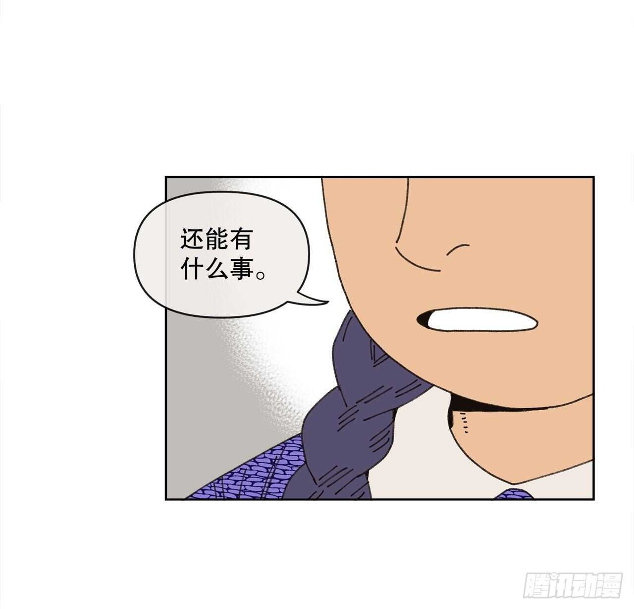 18.小跟班18