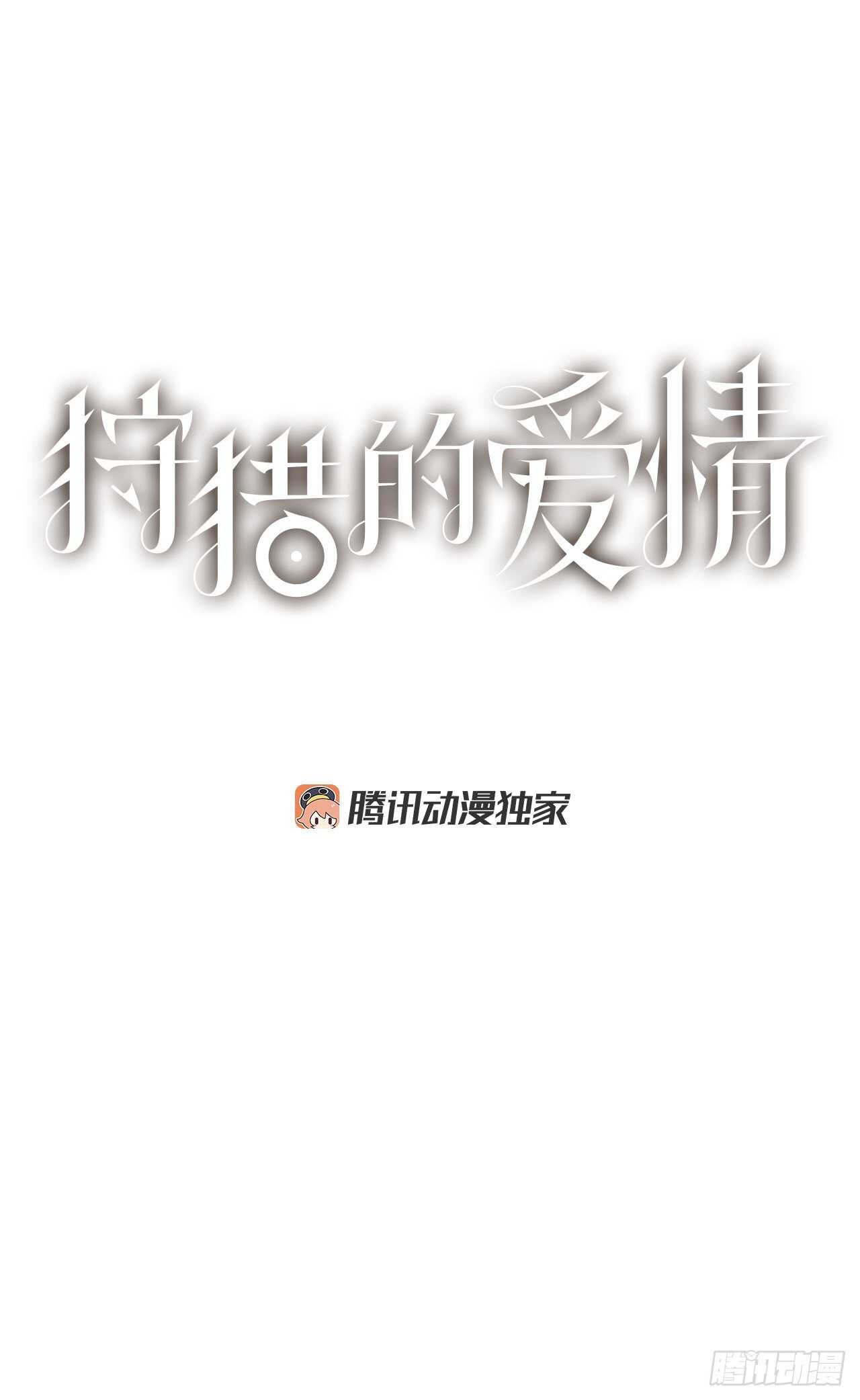 11.看望外公0