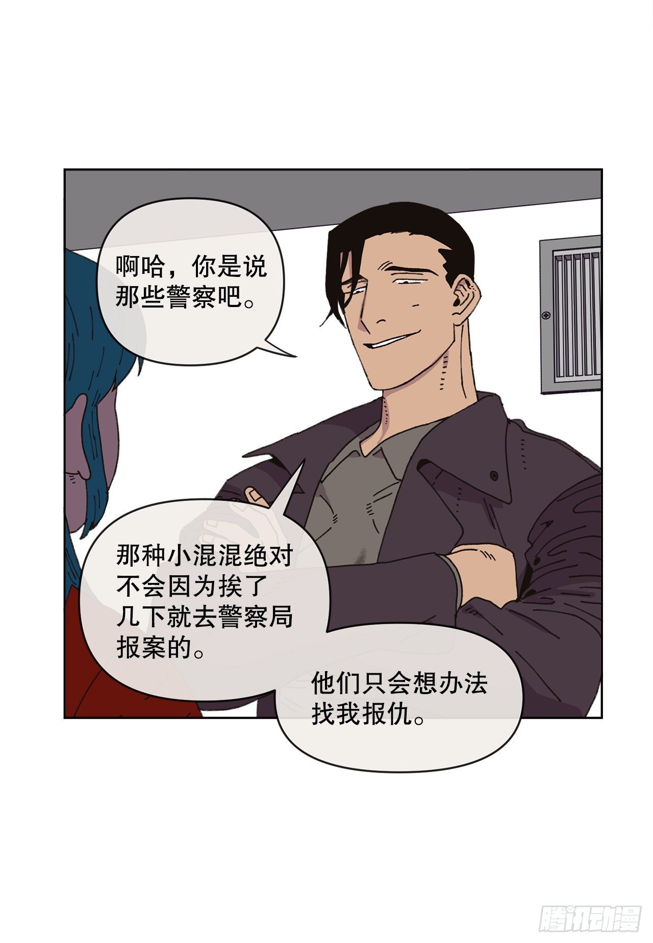 19.朋友57