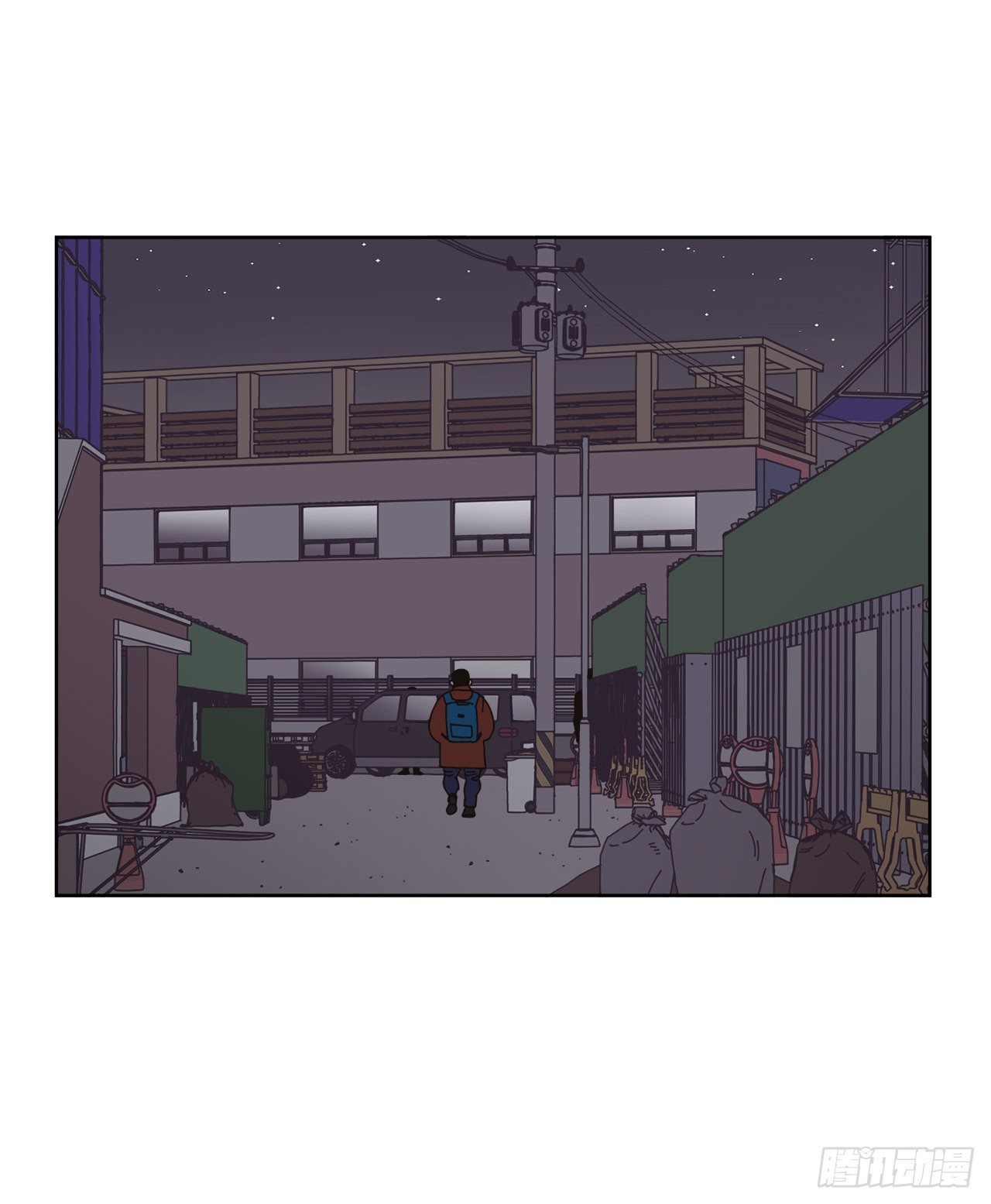 31.调查身世52