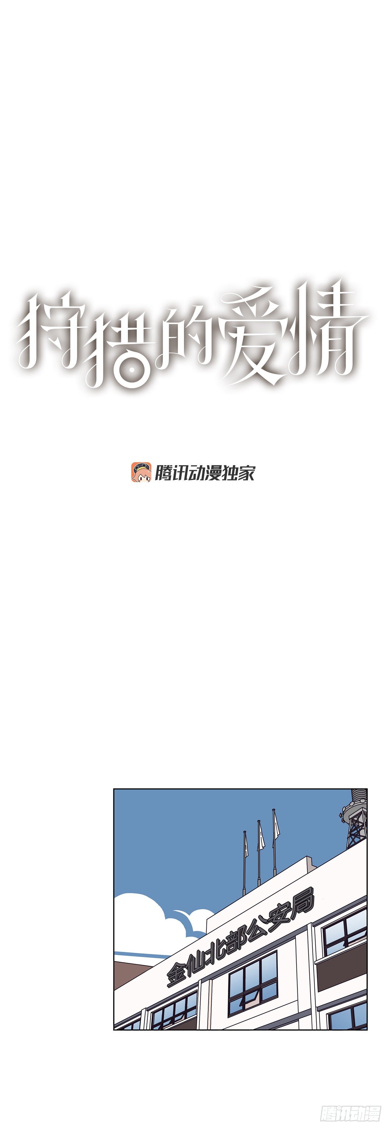 3.再次遇见0